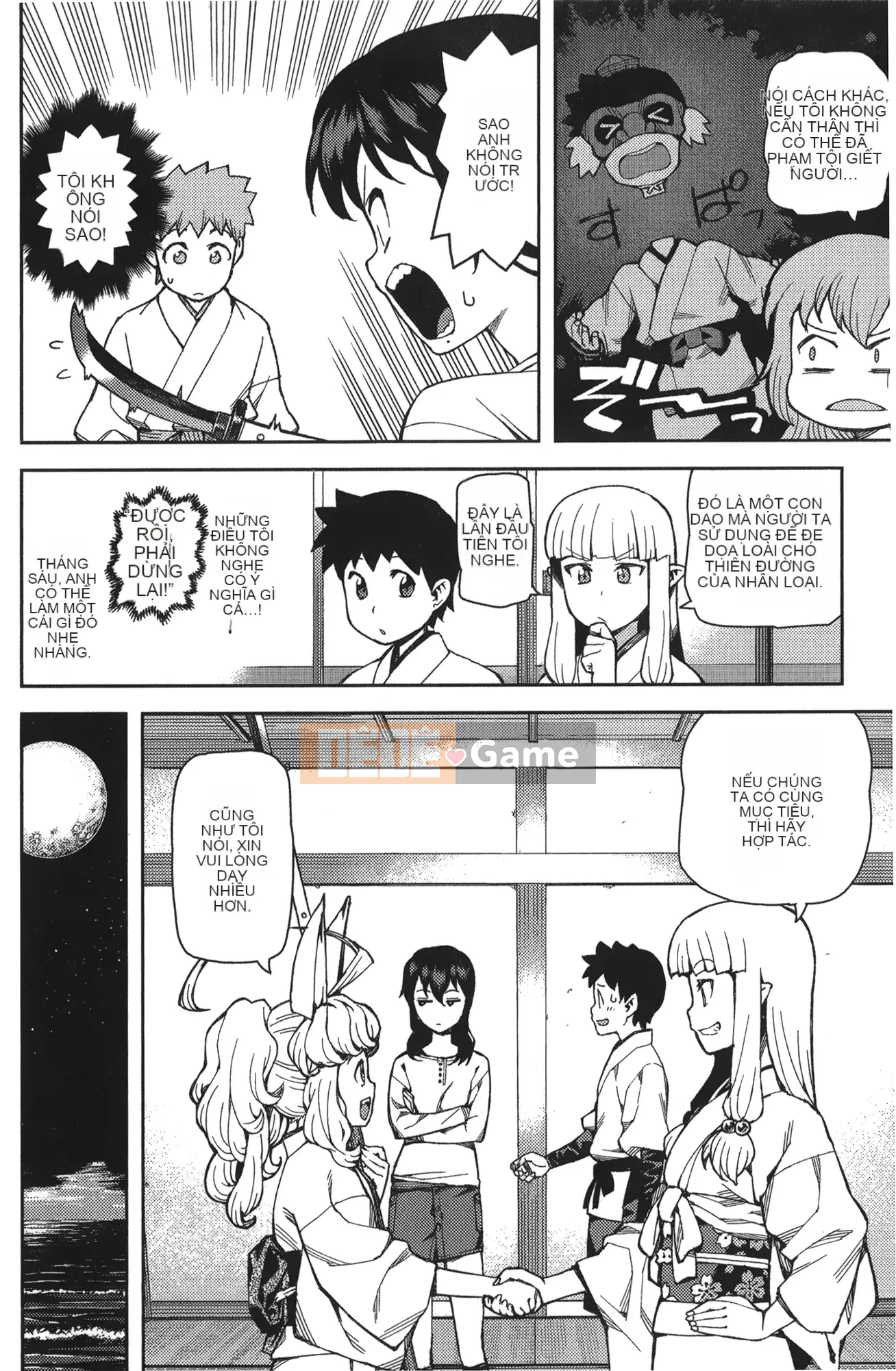 [Hamada Giichi] Tsugumomo (Người bảo vệ bí ẩn) tập 11