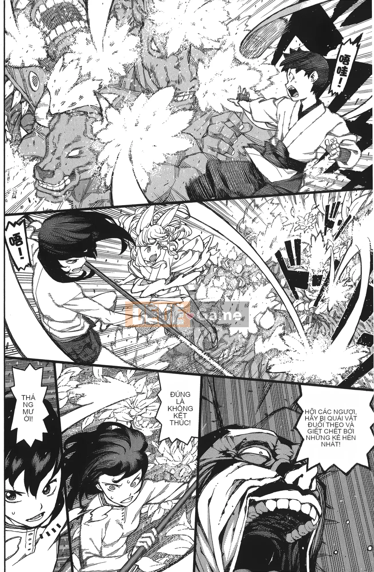 [Hamada Giichi] Tsugumomo (Người bảo vệ bí ẩn) tập 11