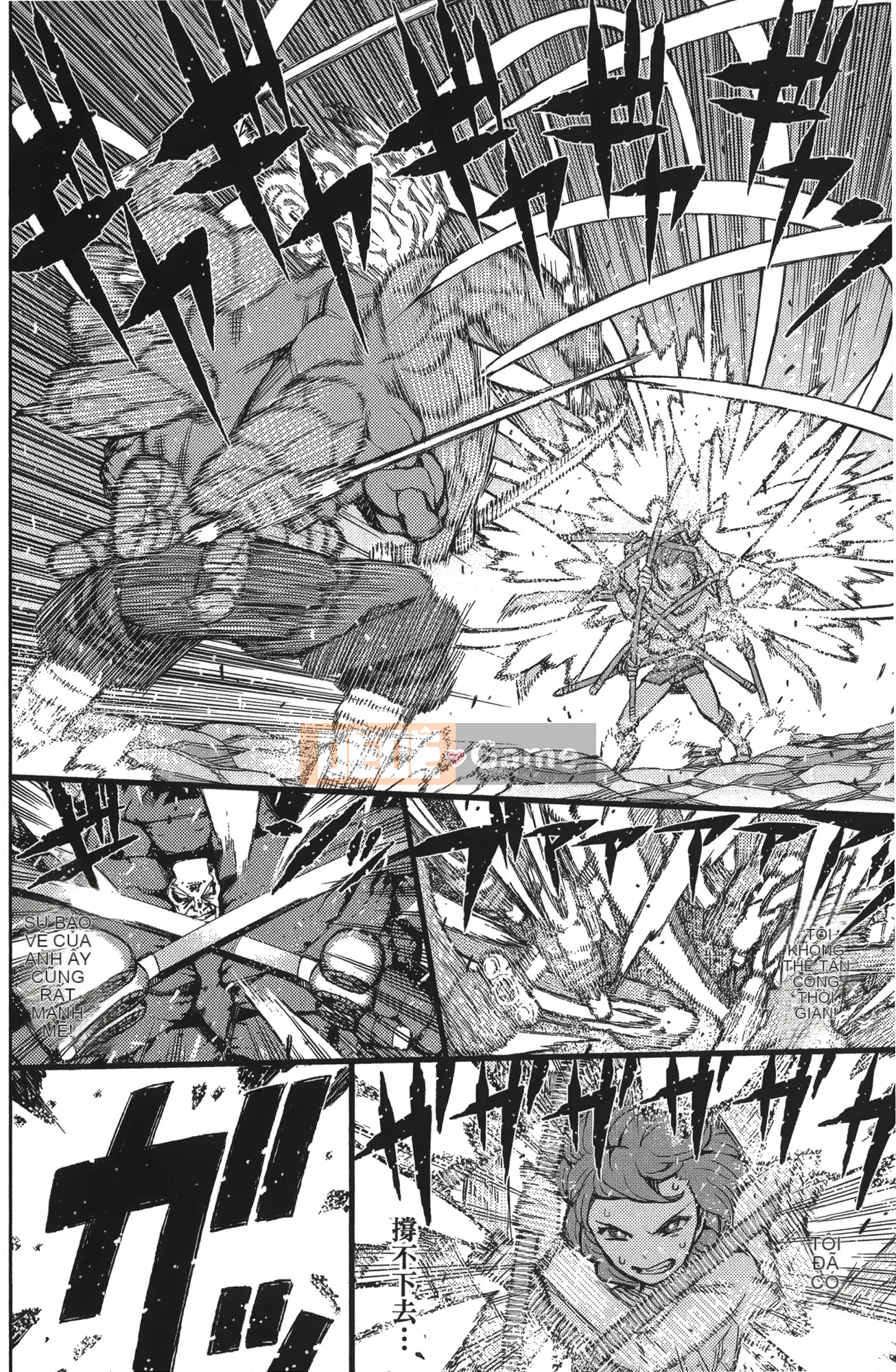 [Hamada Giichi] Tsugumomo (Người bảo vệ bí ẩn) tập 11