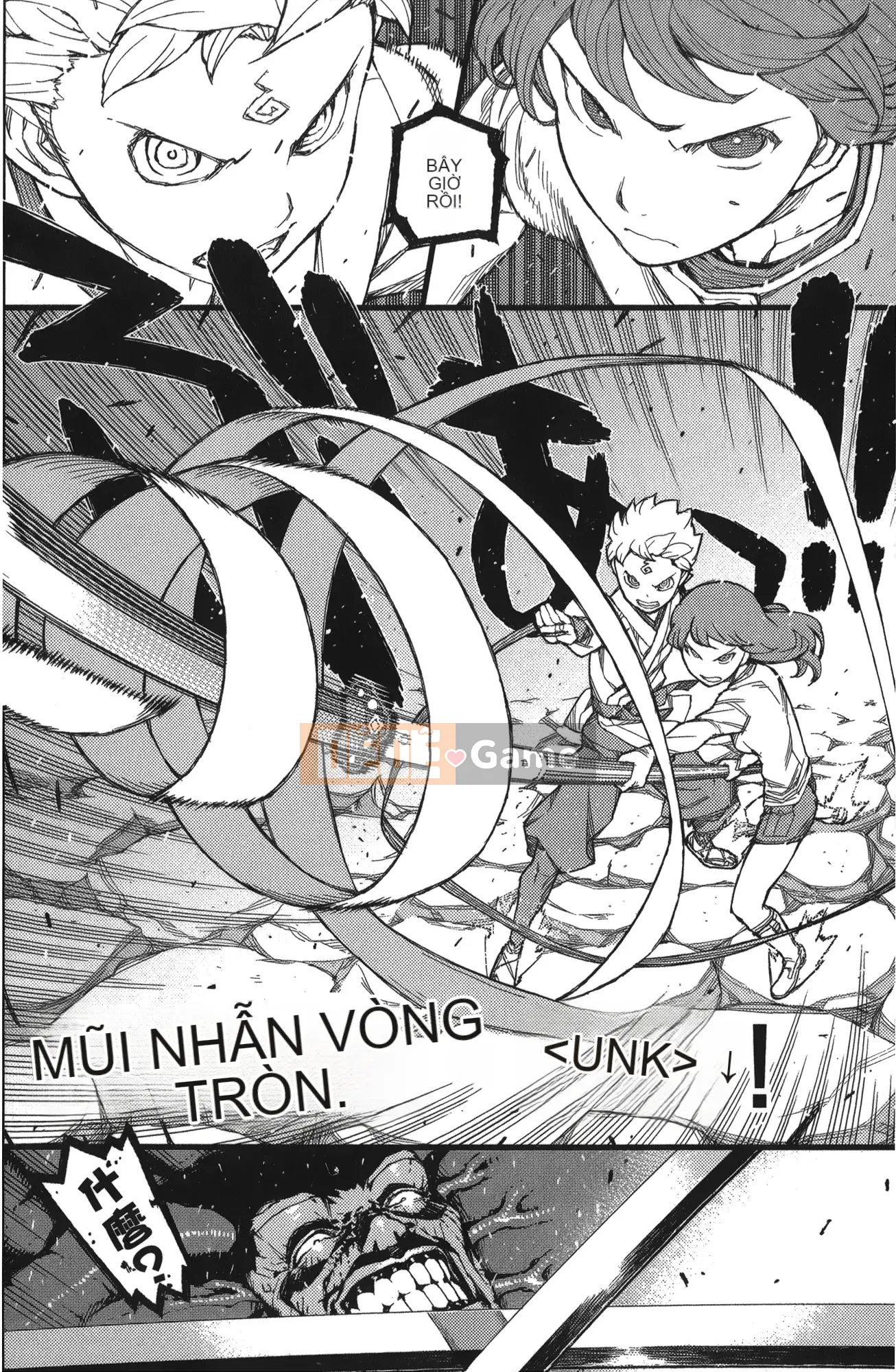 [Hamada Giichi] Tsugumomo (Người bảo vệ bí ẩn) tập 11