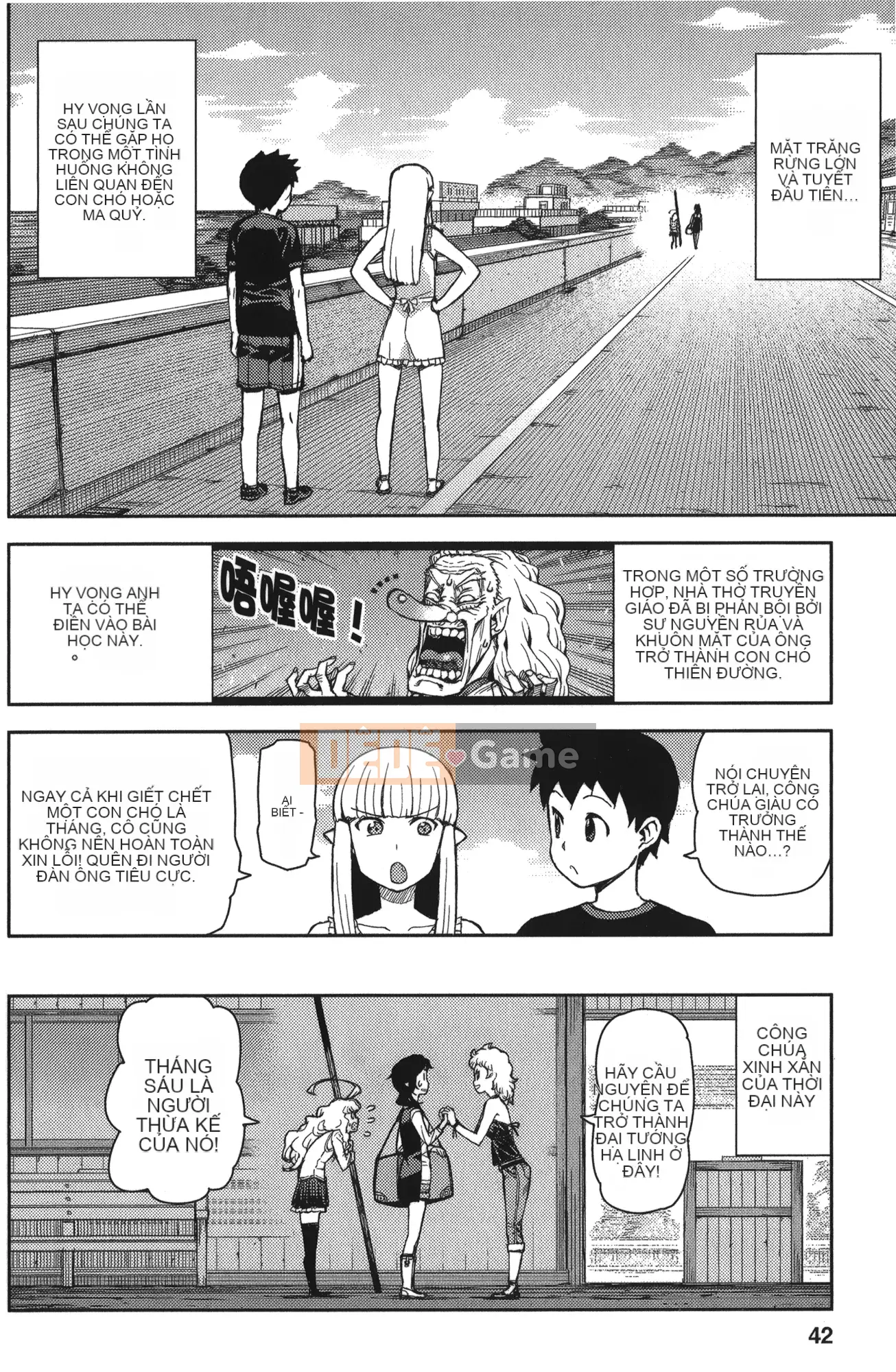 [Hamada Giichi] Tsugumomo (Người bảo vệ bí ẩn) tập 11