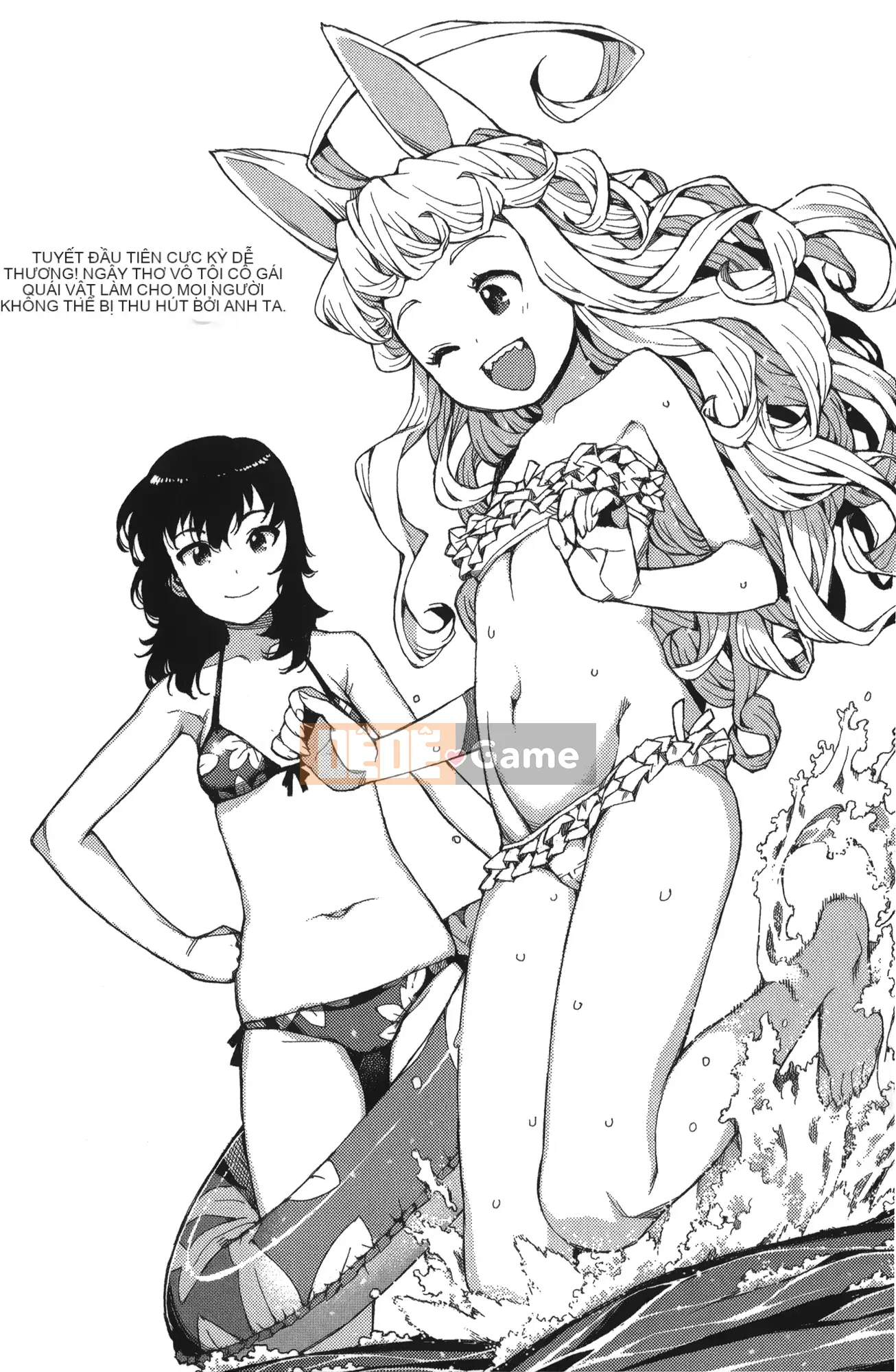 [Hamada Giichi] Tsugumomo (Người bảo vệ bí ẩn) tập 11