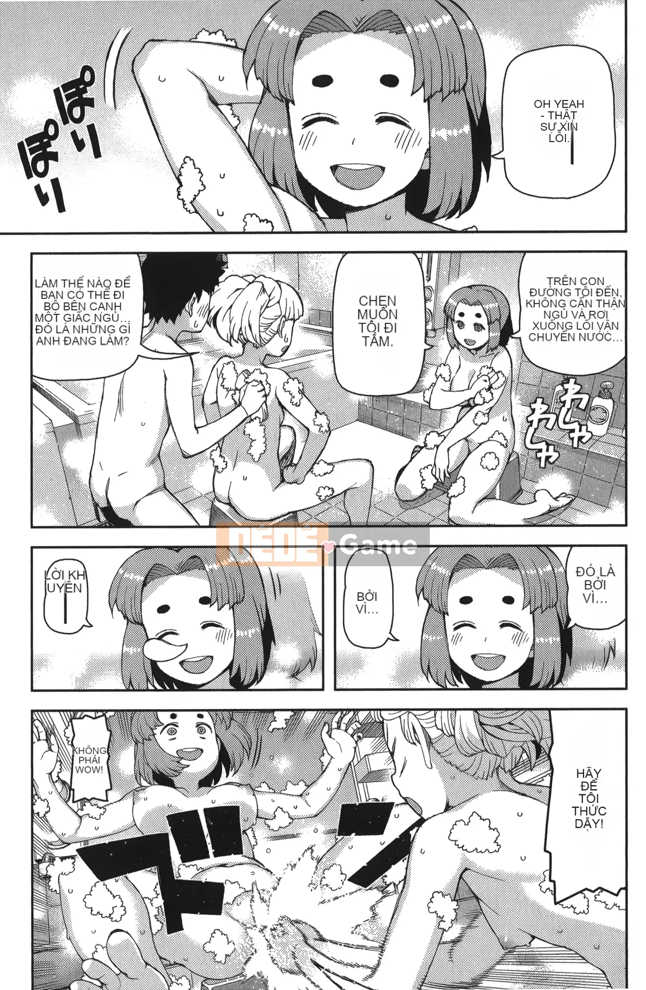 [Hamada Giichi] Tsugumomo (Người bảo vệ bí ẩn) tập 11