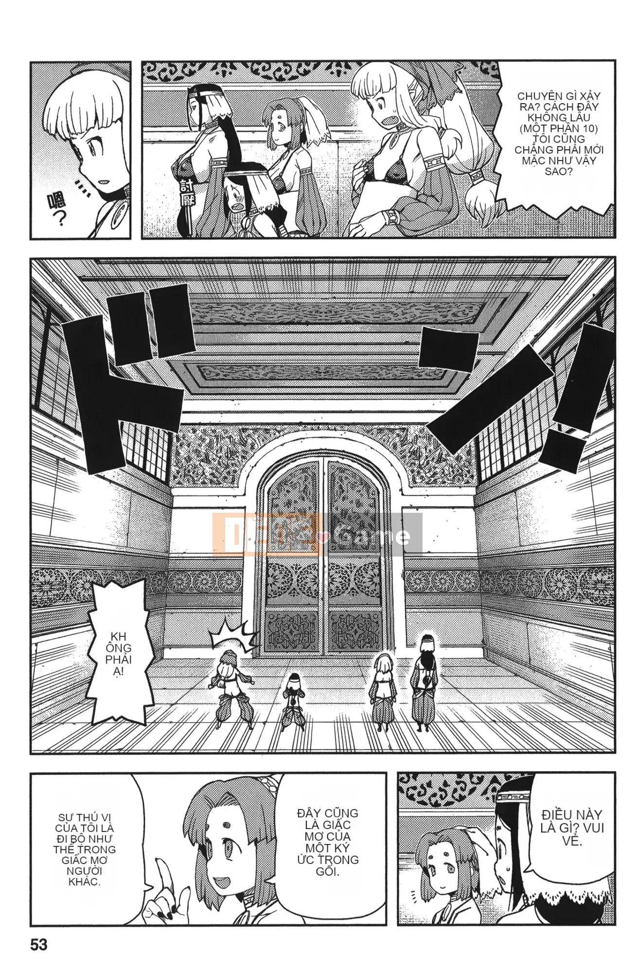 [Hamada Giichi] Tsugumomo (Người bảo vệ bí ẩn) tập 11