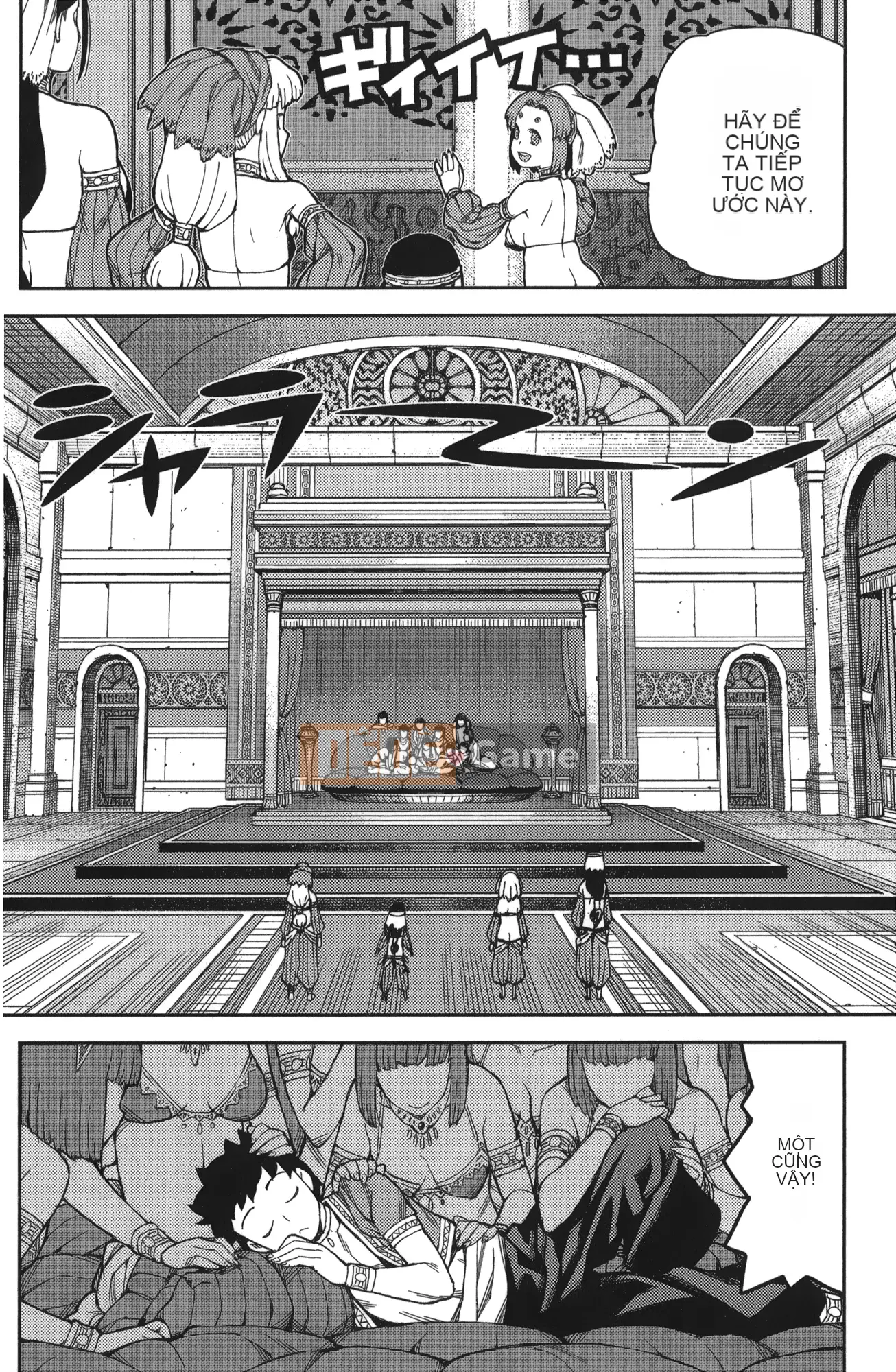 [Hamada Giichi] Tsugumomo (Người bảo vệ bí ẩn) tập 11