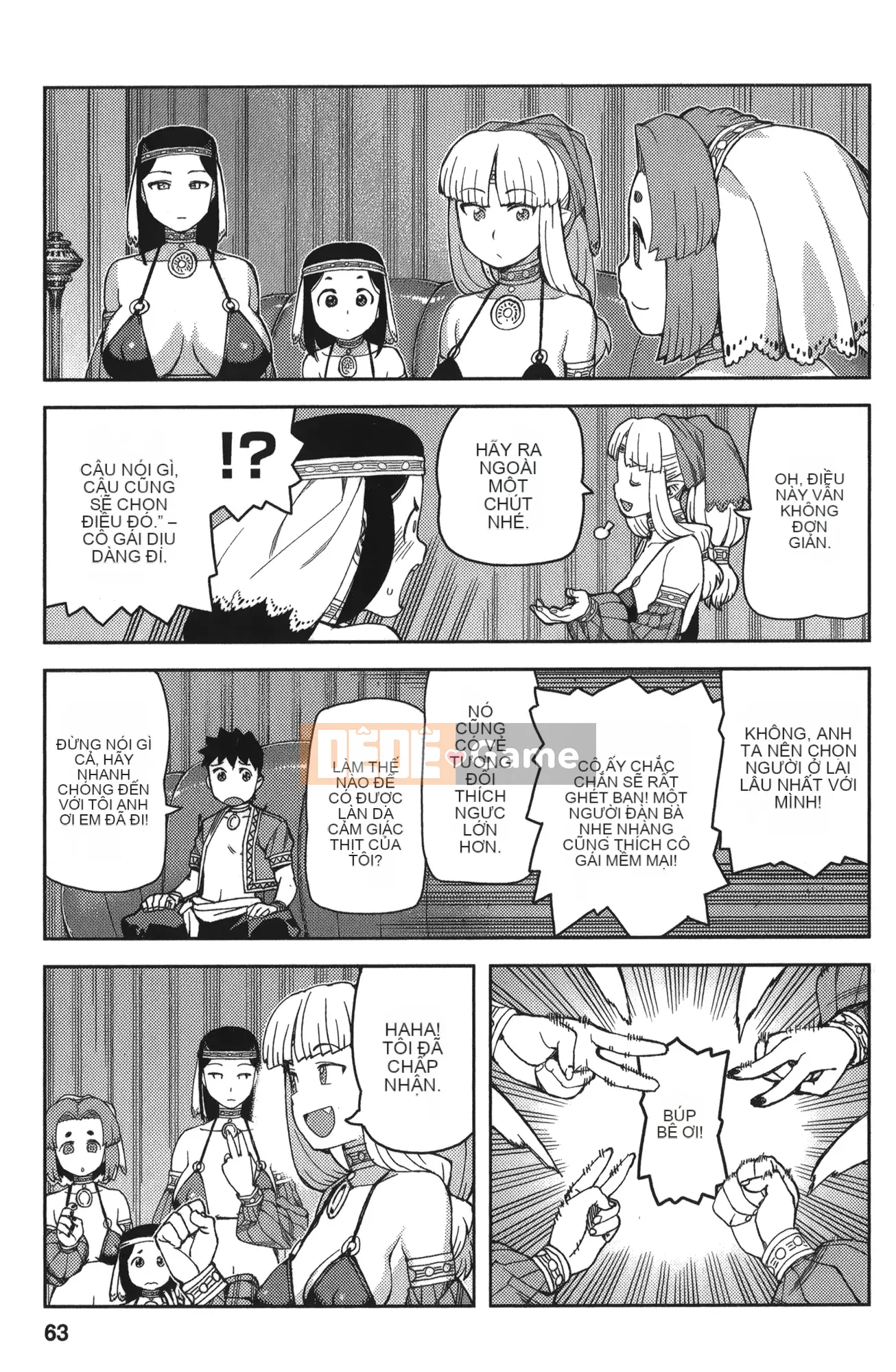 [Hamada Giichi] Tsugumomo (Người bảo vệ bí ẩn) tập 11