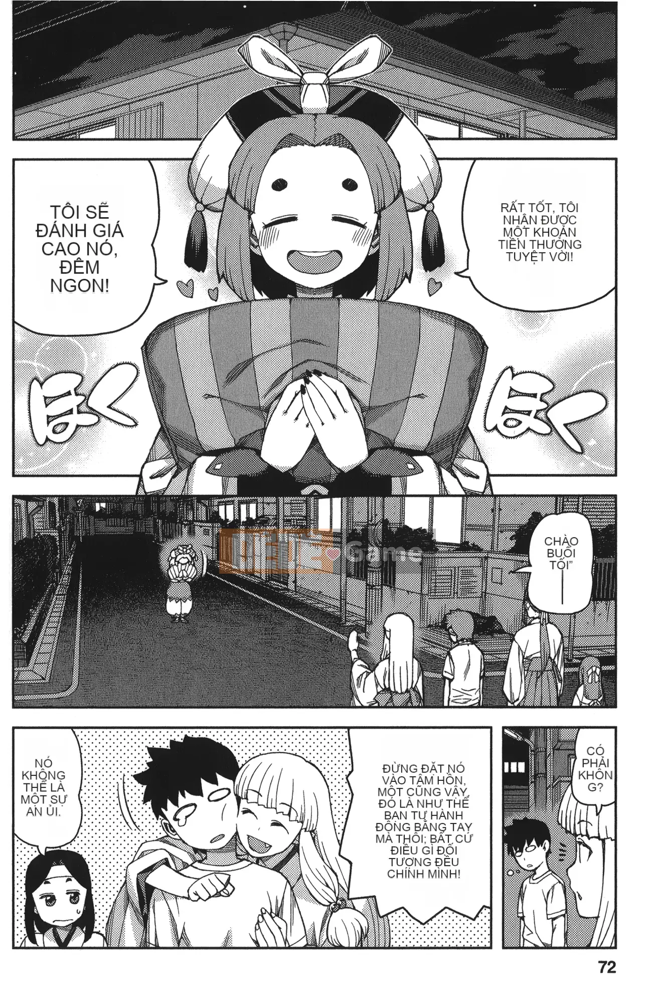 [Hamada Giichi] Tsugumomo (Người bảo vệ bí ẩn) tập 11