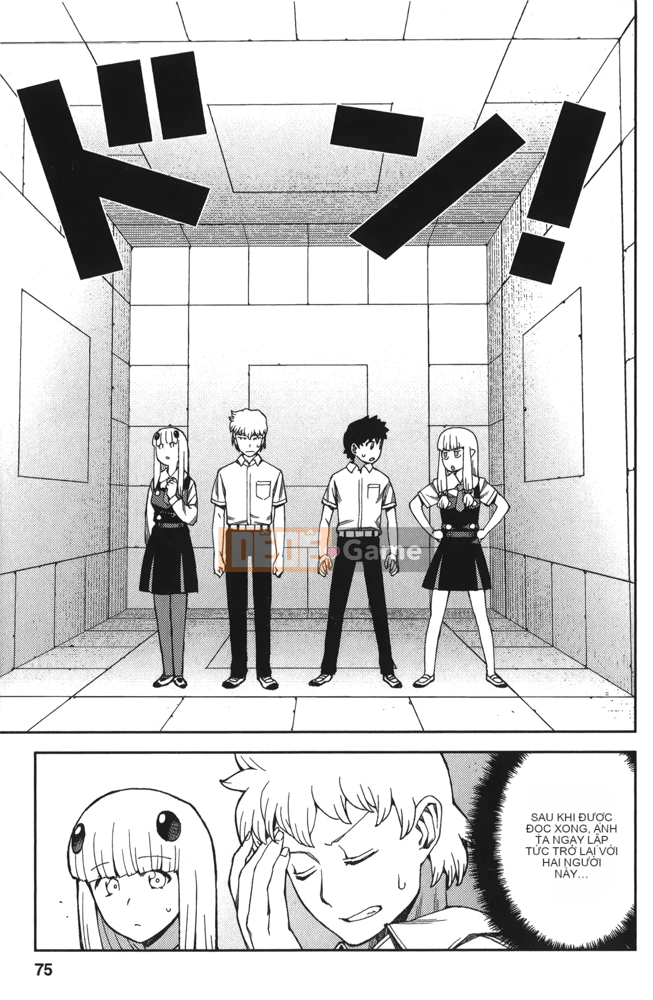 [Hamada Giichi] Tsugumomo (Người bảo vệ bí ẩn) tập 11