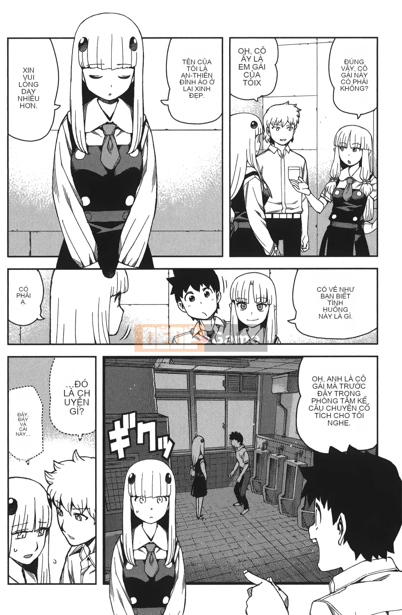 [Hamada Giichi] Tsugumomo (Người bảo vệ bí ẩn) tập 11