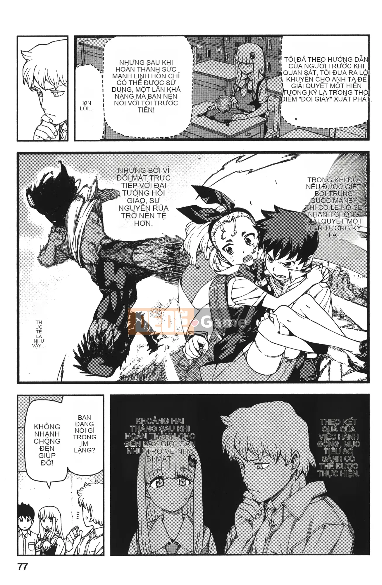 [Hamada Giichi] Tsugumomo (Người bảo vệ bí ẩn) tập 11