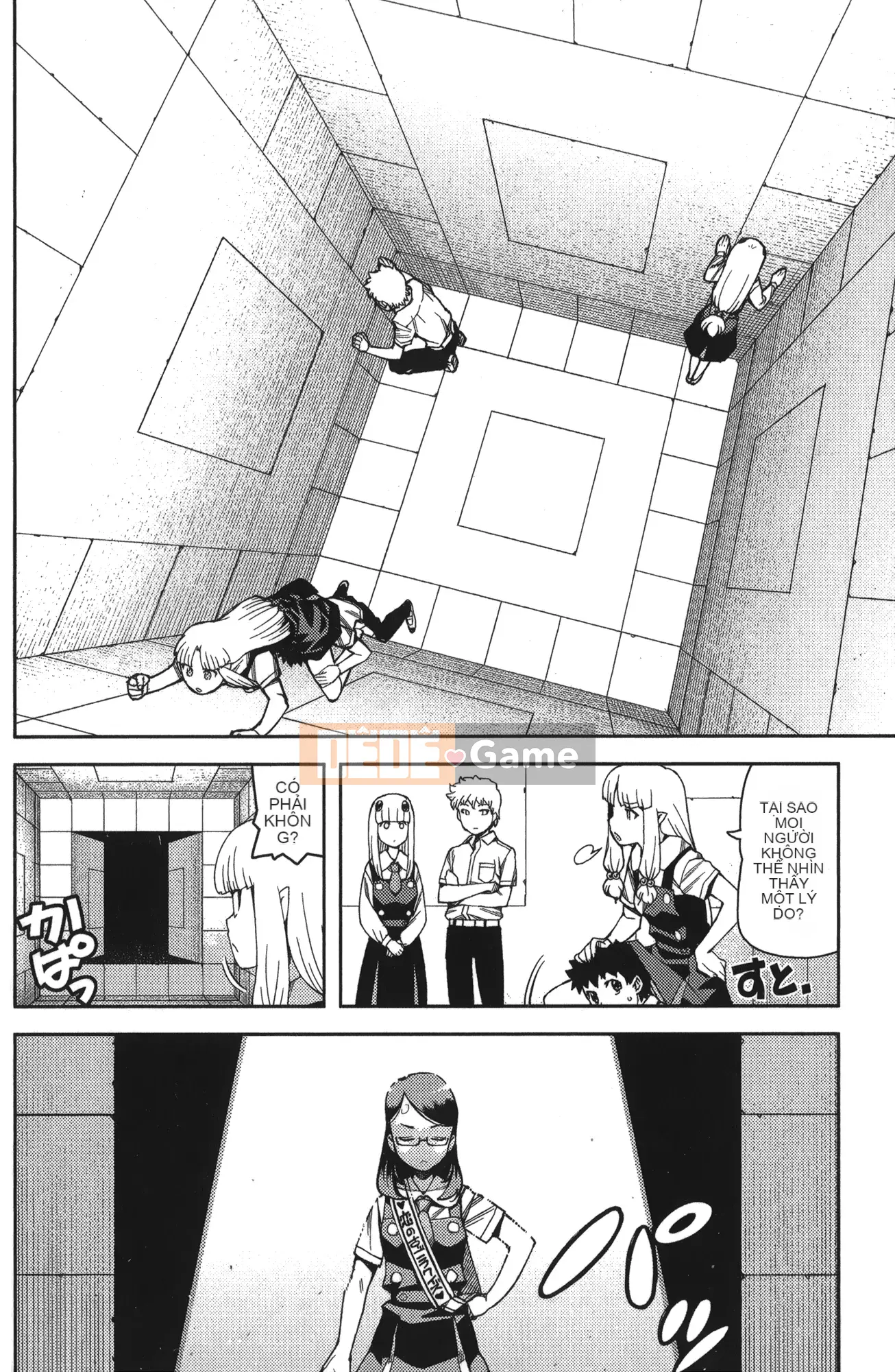 [Hamada Giichi] Tsugumomo (Người bảo vệ bí ẩn) tập 11