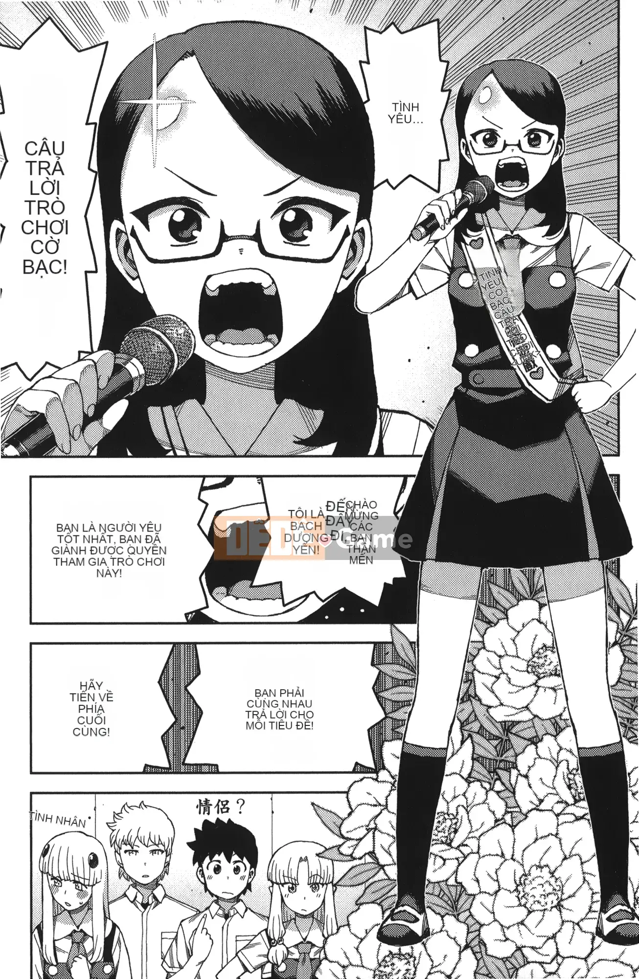 [Hamada Giichi] Tsugumomo (Người bảo vệ bí ẩn) tập 11