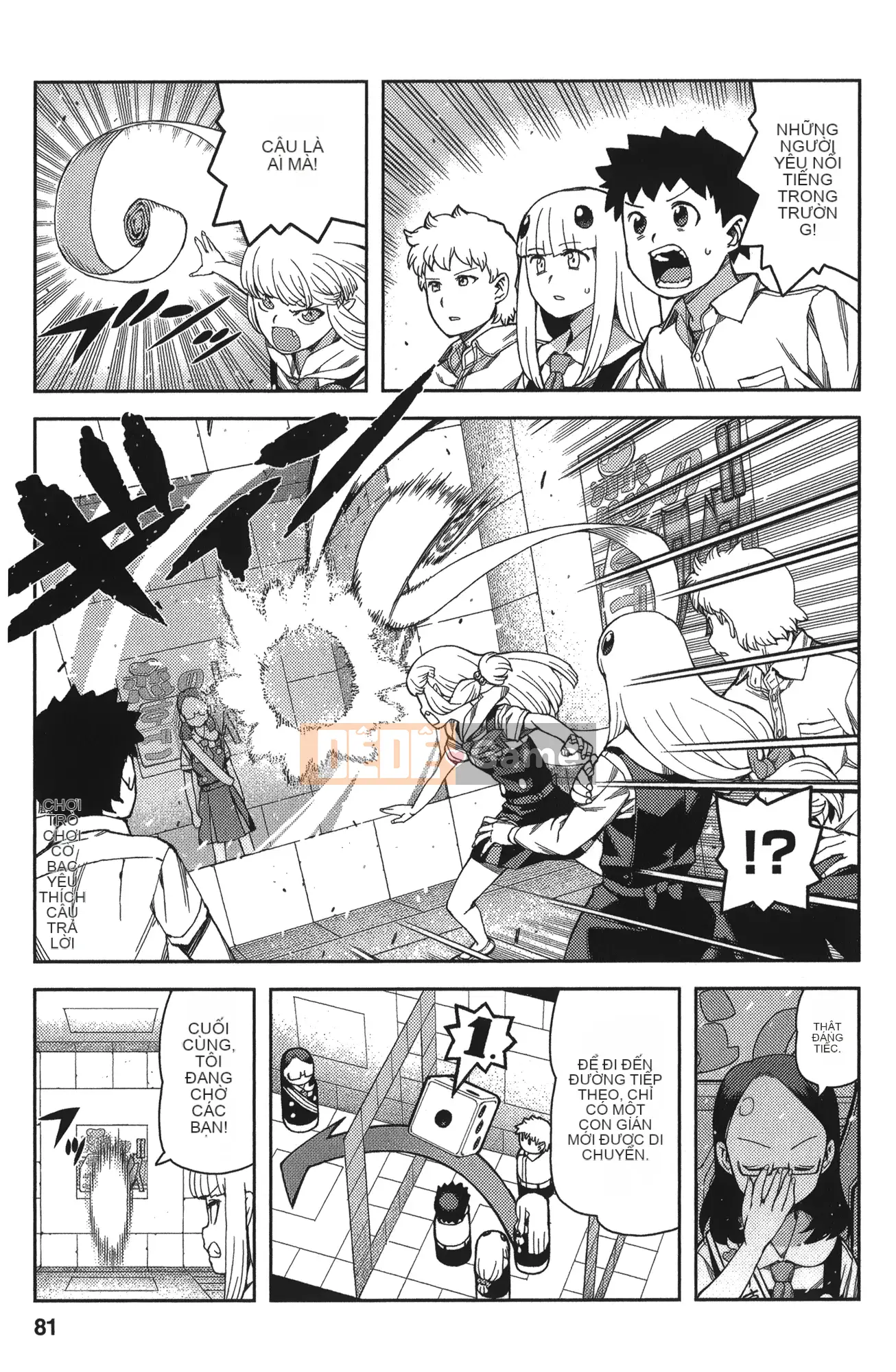 [Hamada Giichi] Tsugumomo (Người bảo vệ bí ẩn) tập 11