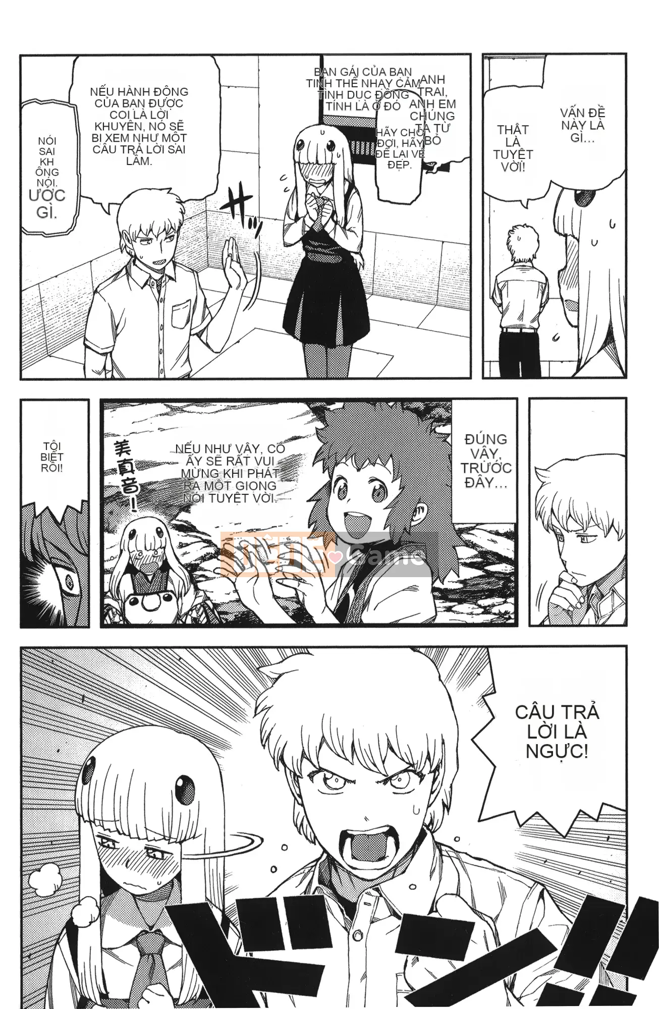 [Hamada Giichi] Tsugumomo (Người bảo vệ bí ẩn) tập 11