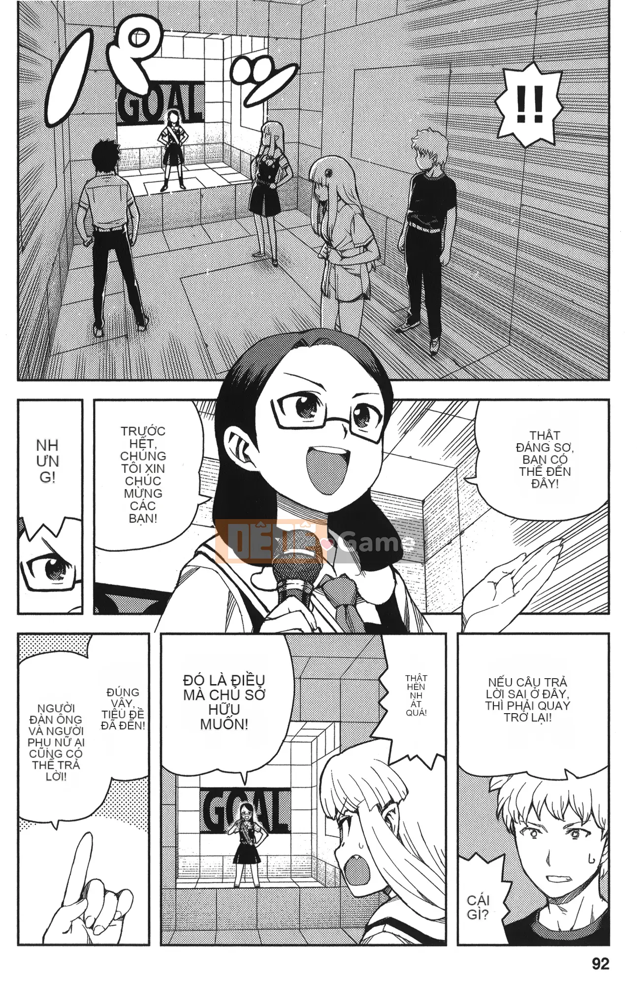 [Hamada Giichi] Tsugumomo (Người bảo vệ bí ẩn) tập 11