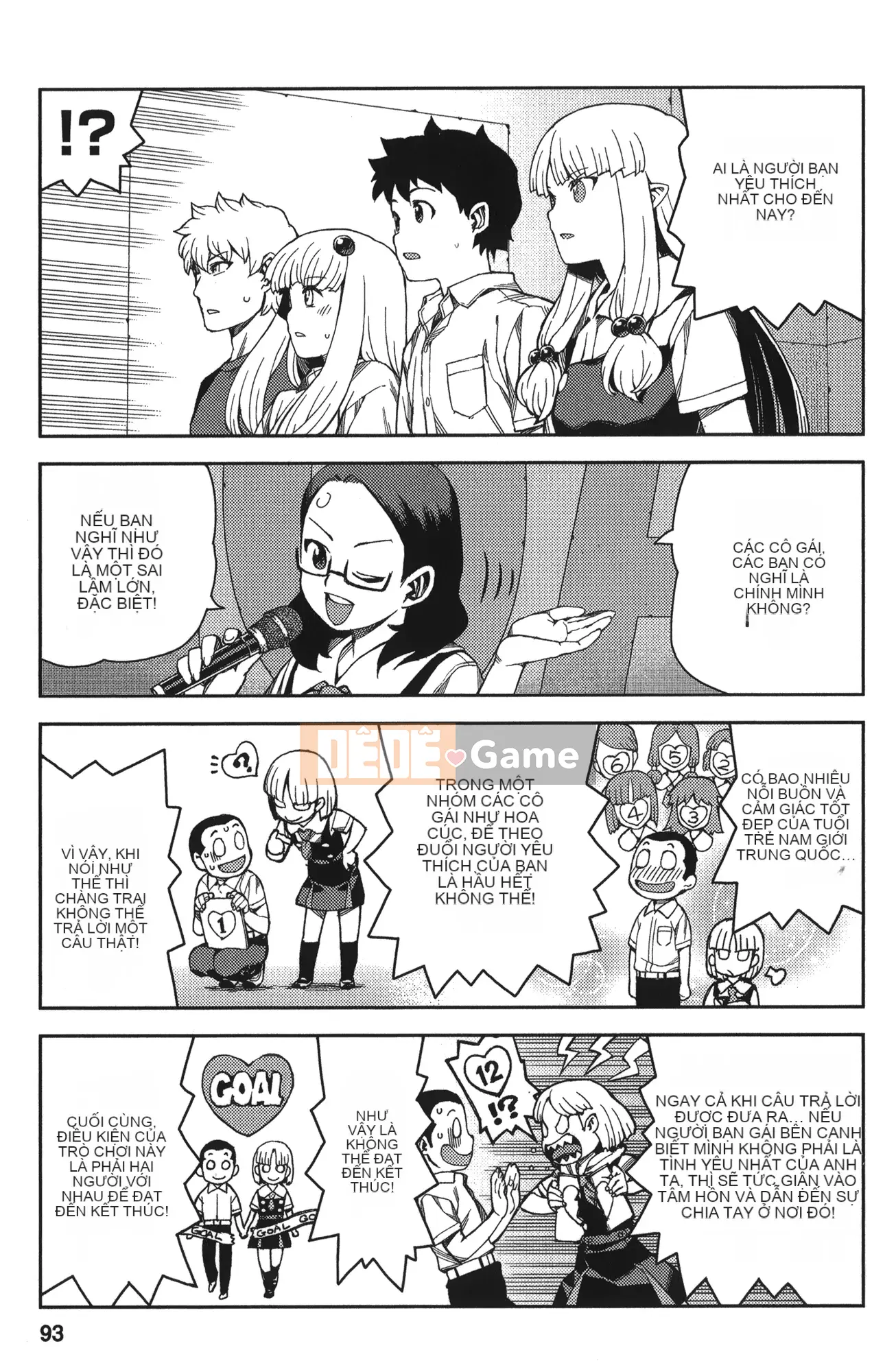 [Hamada Giichi] Tsugumomo (Người bảo vệ bí ẩn) tập 11