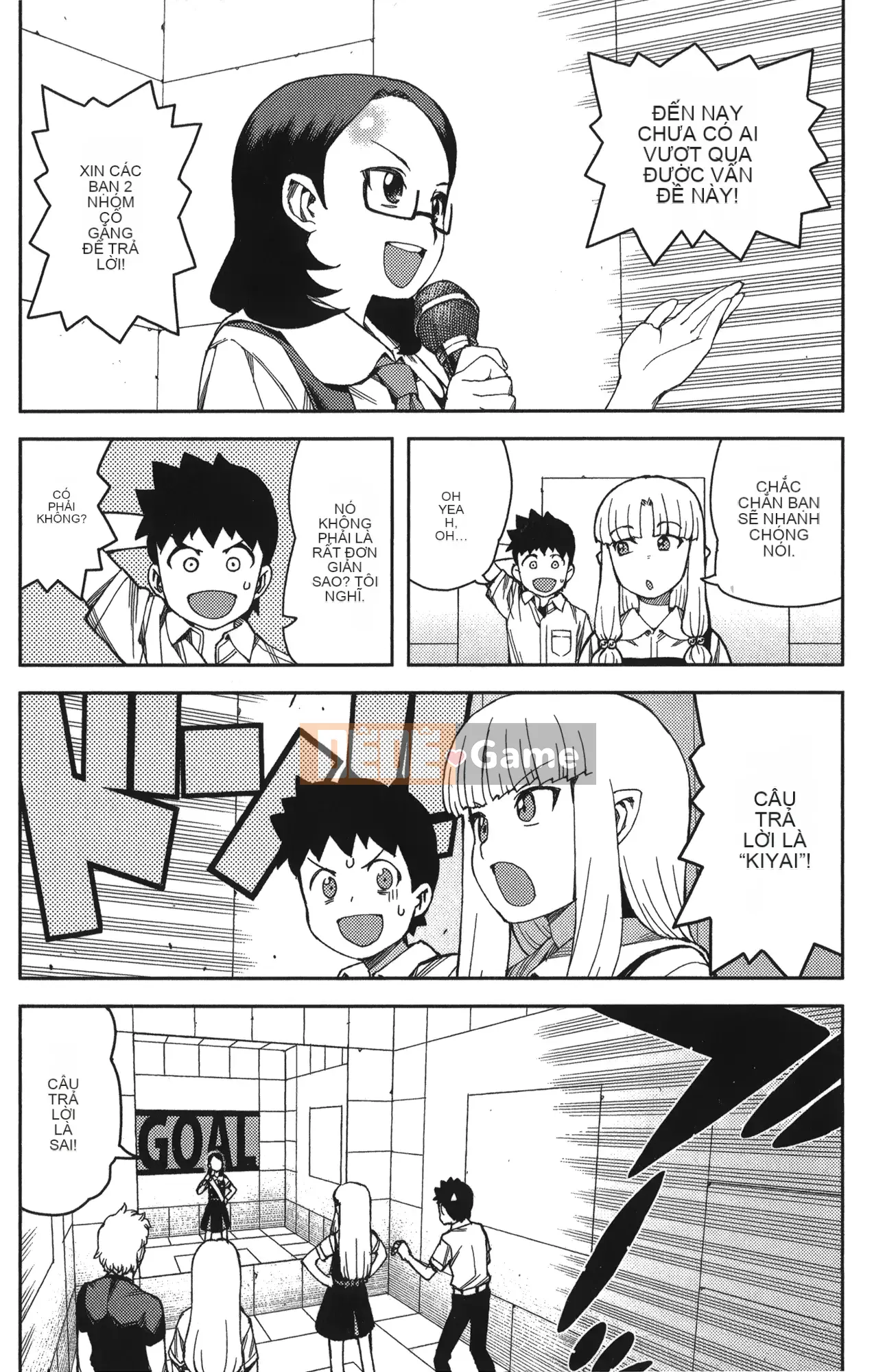 [Hamada Giichi] Tsugumomo (Người bảo vệ bí ẩn) tập 11