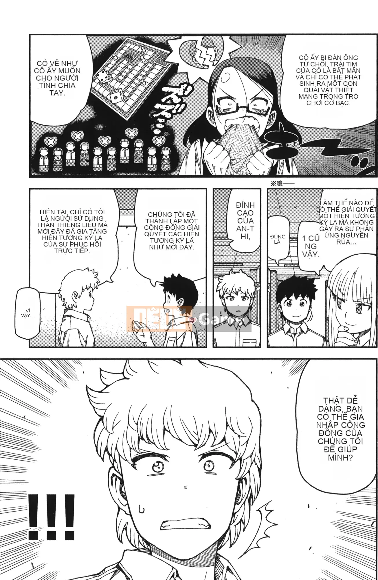 [Hamada Giichi] Tsugumomo (Người bảo vệ bí ẩn) tập 11