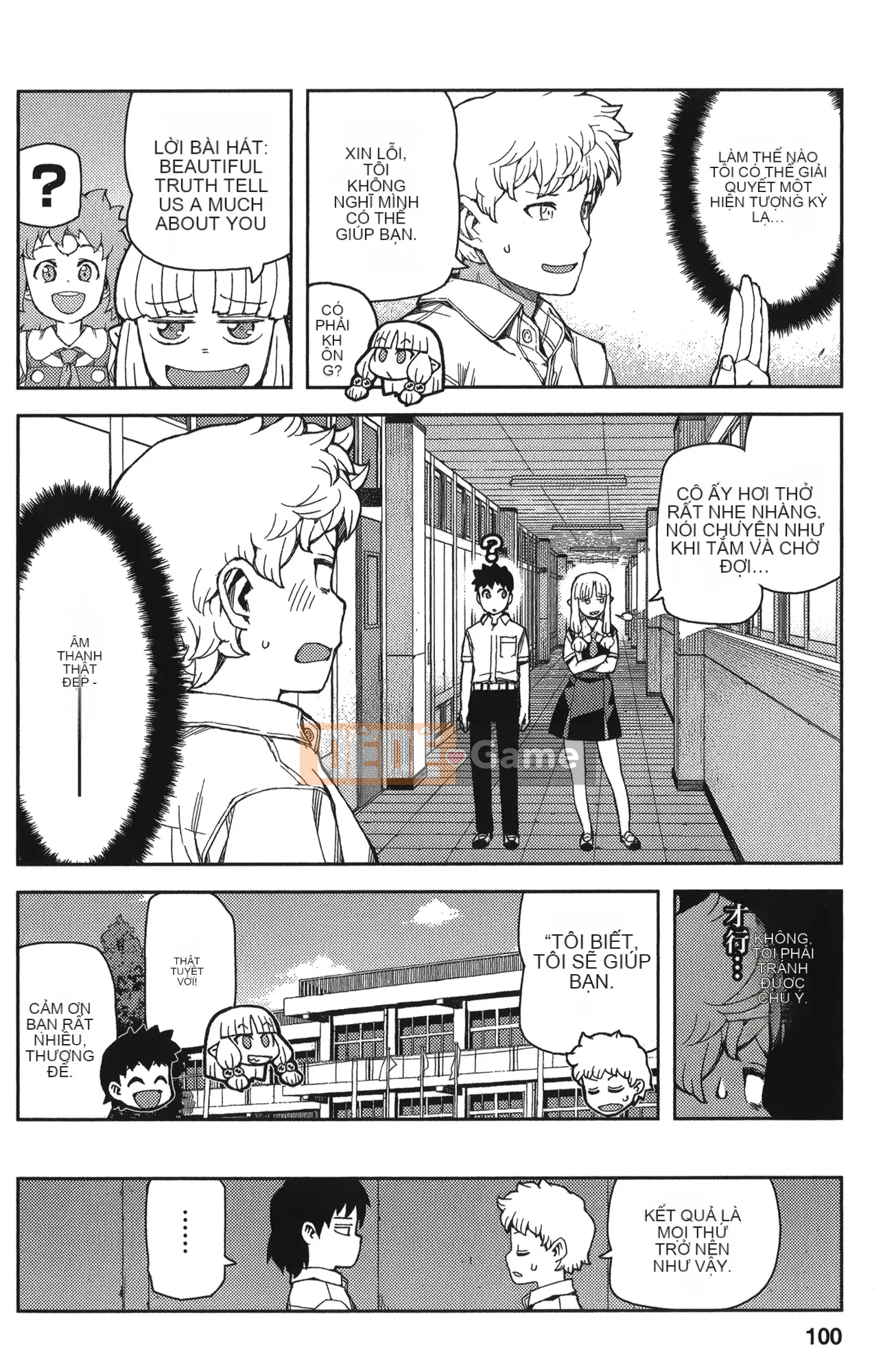 [Hamada Giichi] Tsugumomo (Người bảo vệ bí ẩn) tập 11