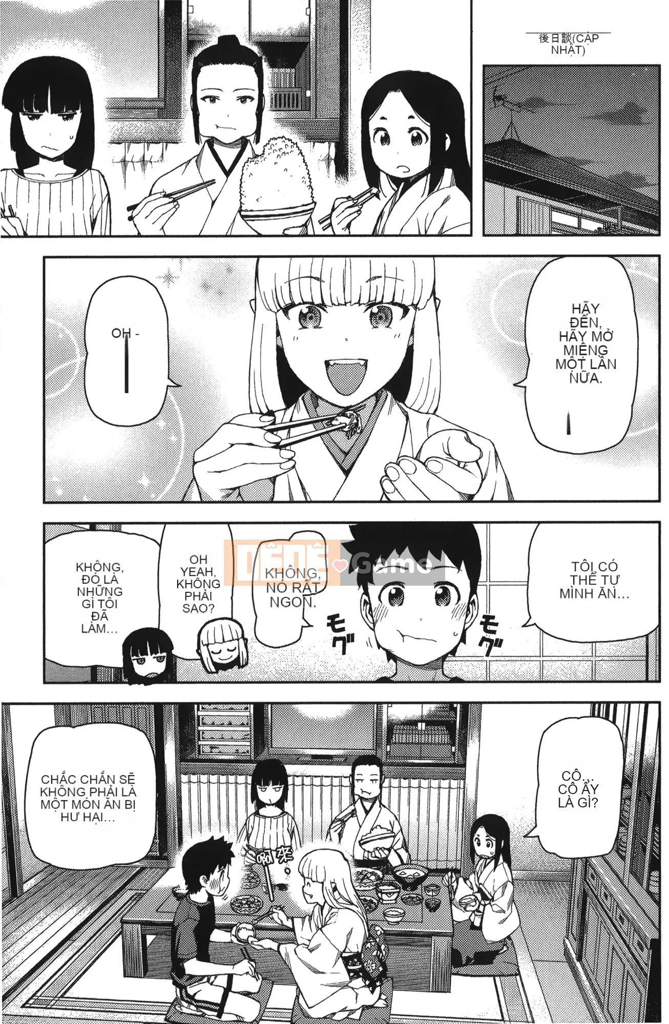 [Hamada Giichi] Tsugumomo (Người bảo vệ bí ẩn) tập 11