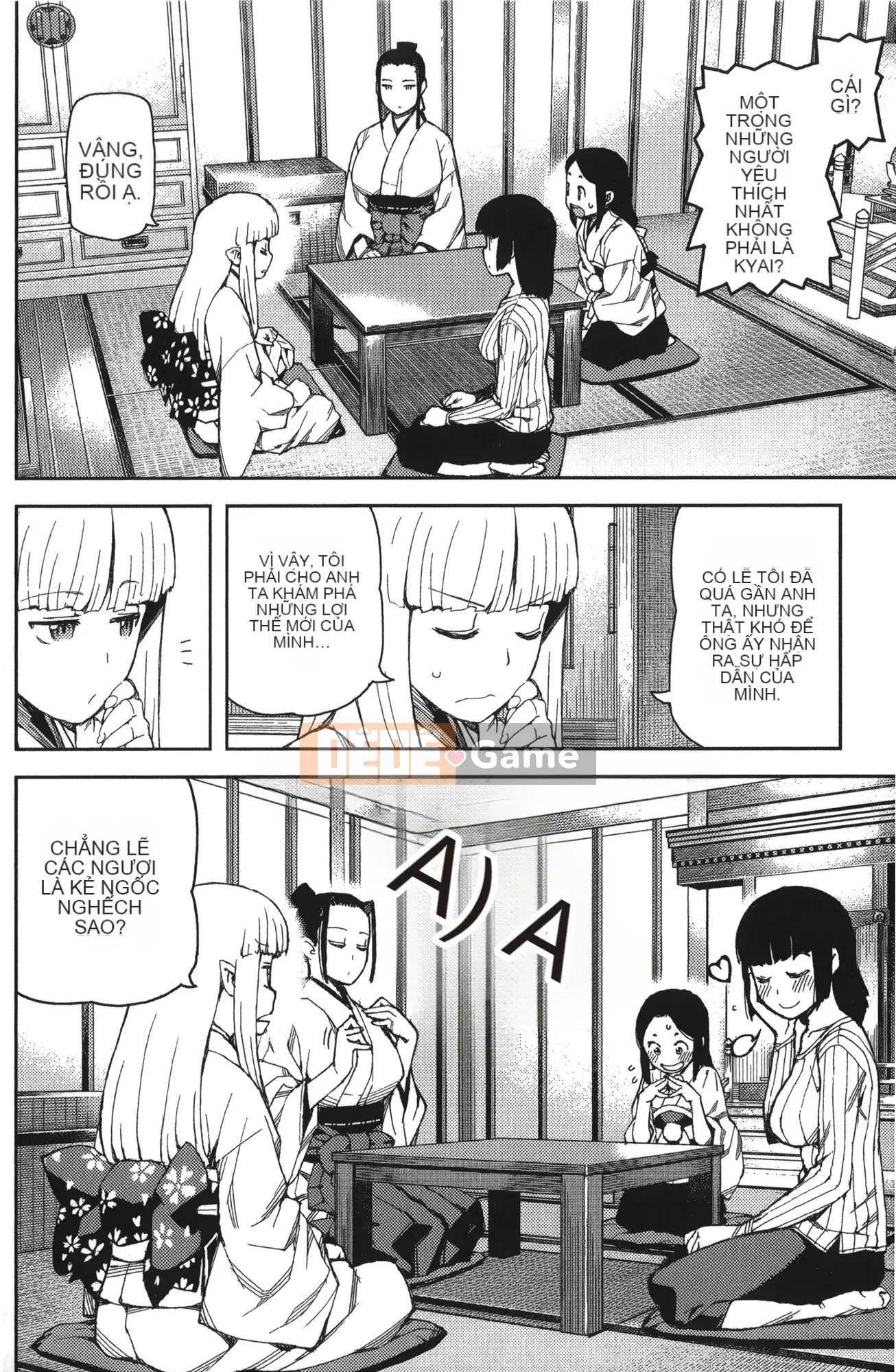 [Hamada Giichi] Tsugumomo (Người bảo vệ bí ẩn) tập 11