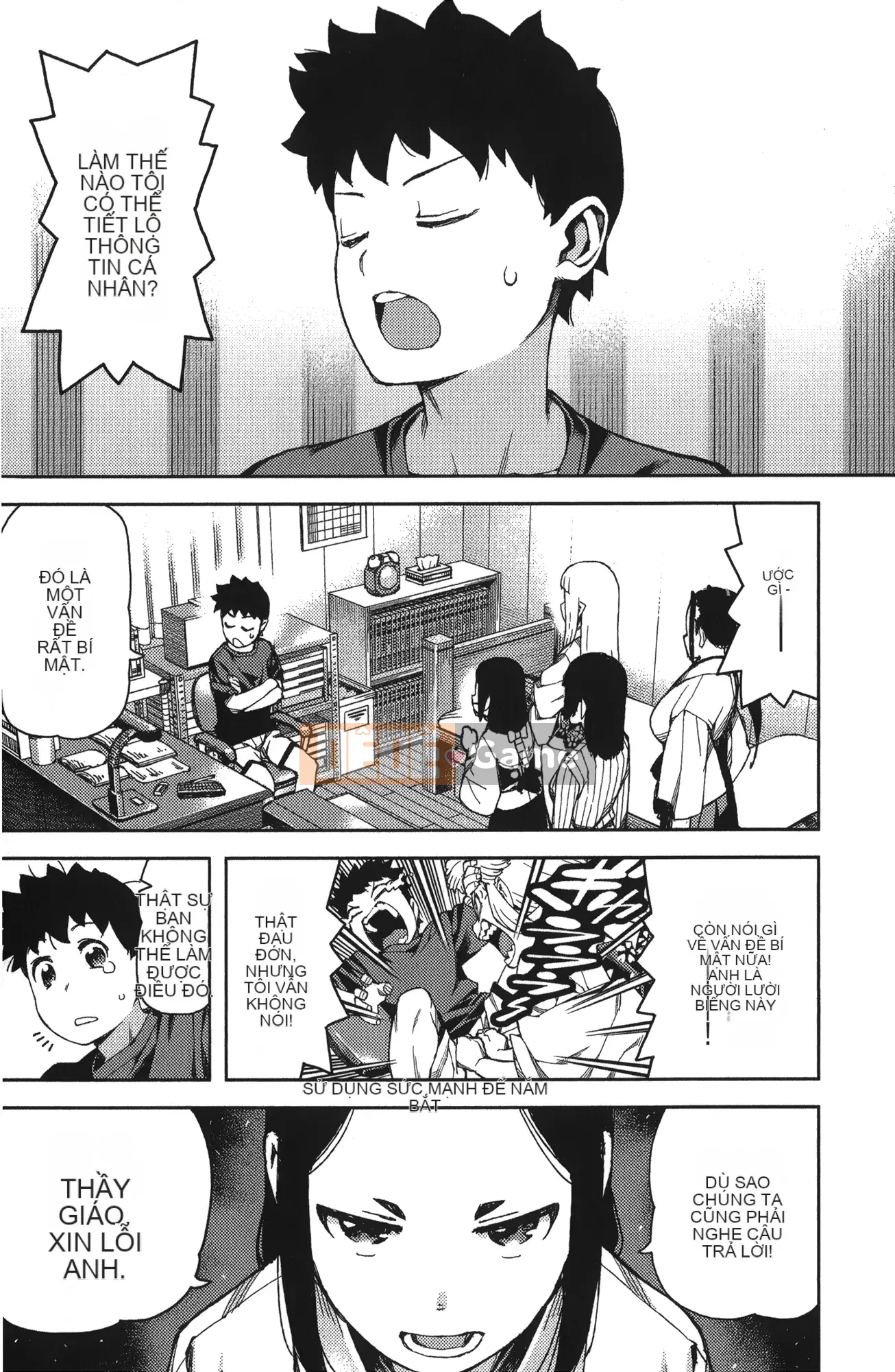 [Hamada Giichi] Tsugumomo (Người bảo vệ bí ẩn) tập 11