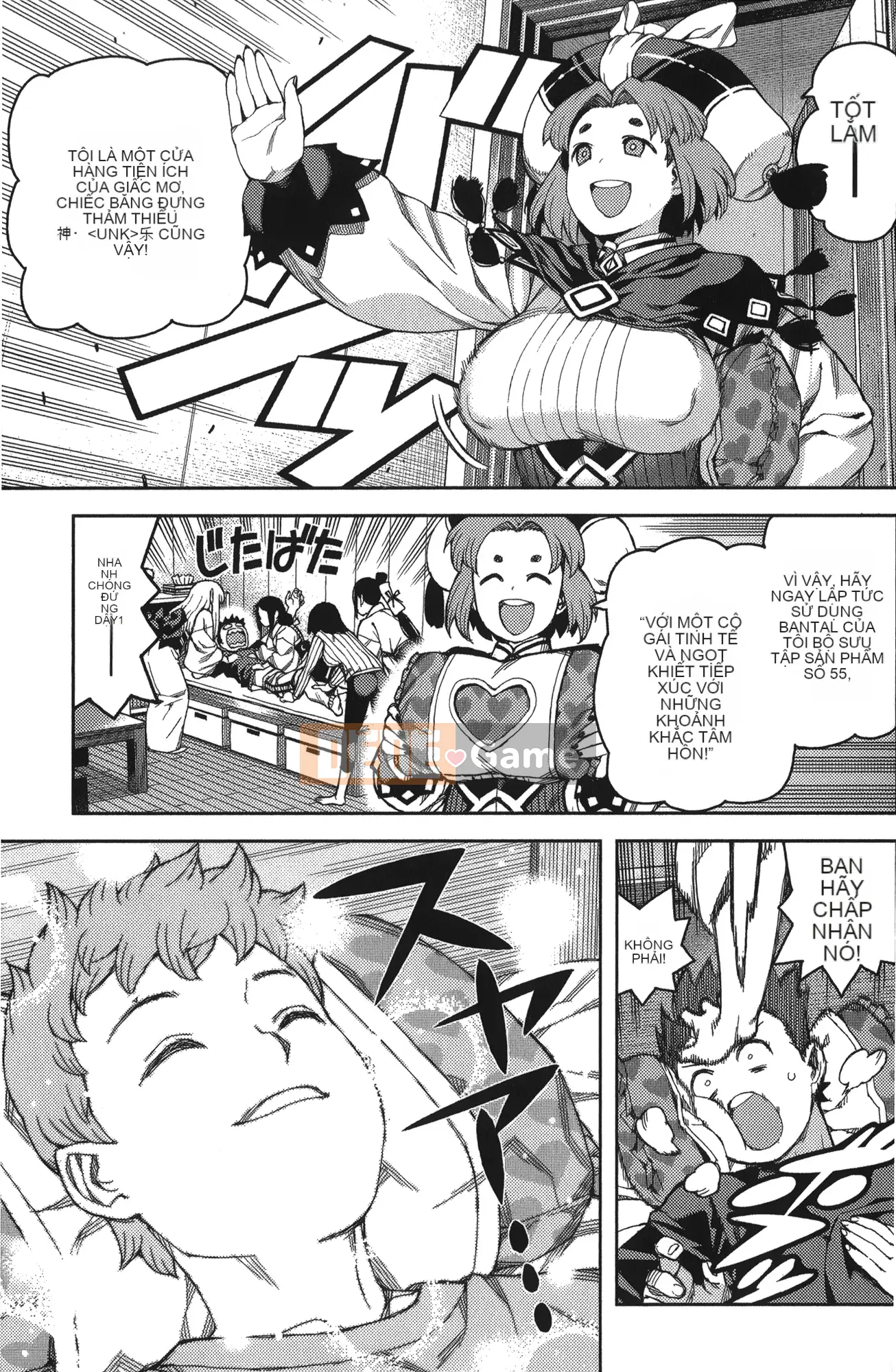 [Hamada Giichi] Tsugumomo (Người bảo vệ bí ẩn) tập 11