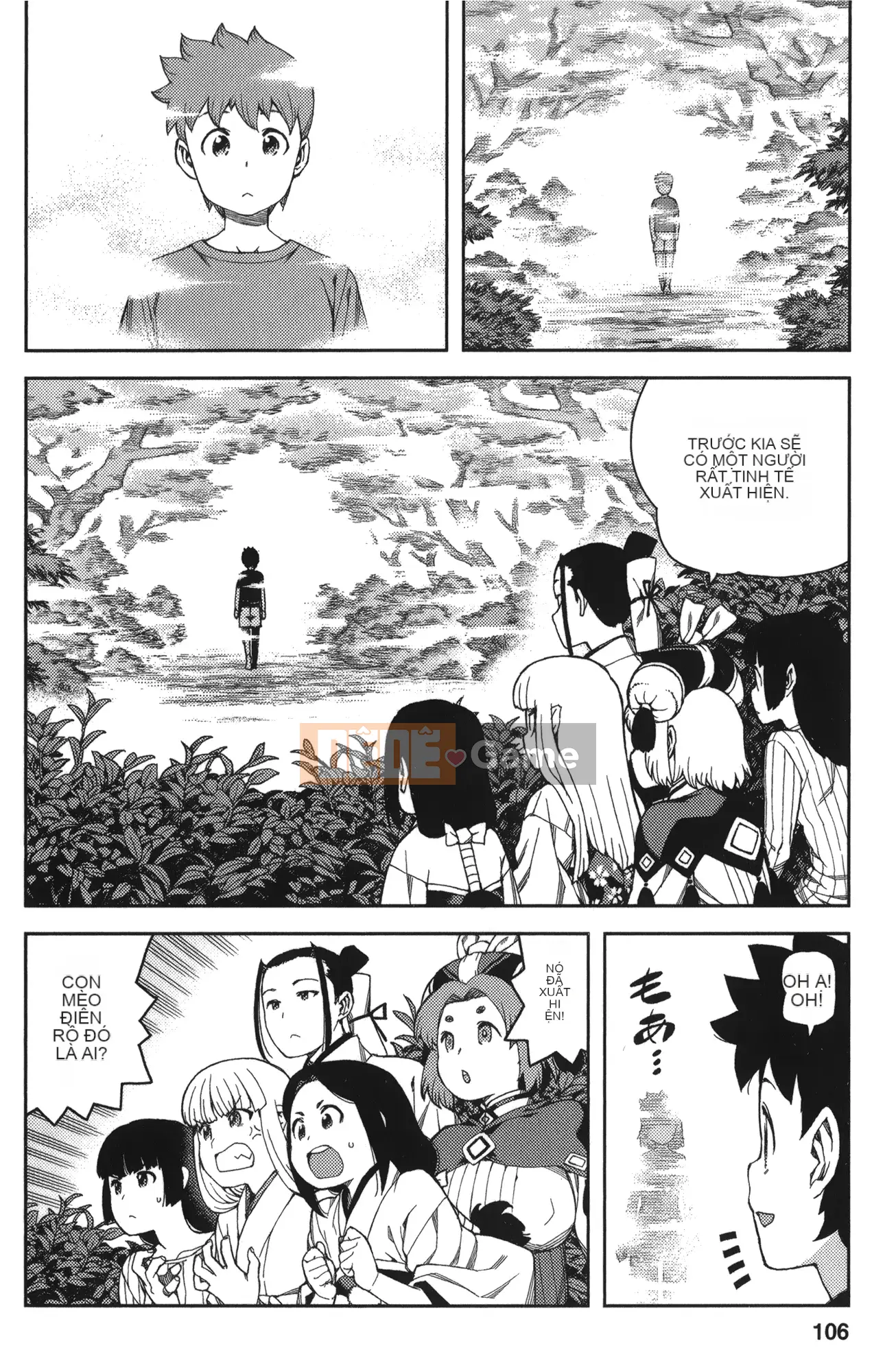 [Hamada Giichi] Tsugumomo (Người bảo vệ bí ẩn) tập 11