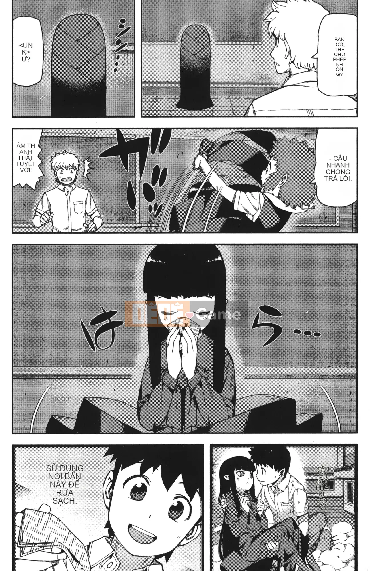 [Hamada Giichi] Tsugumomo (Người bảo vệ bí ẩn) tập 11