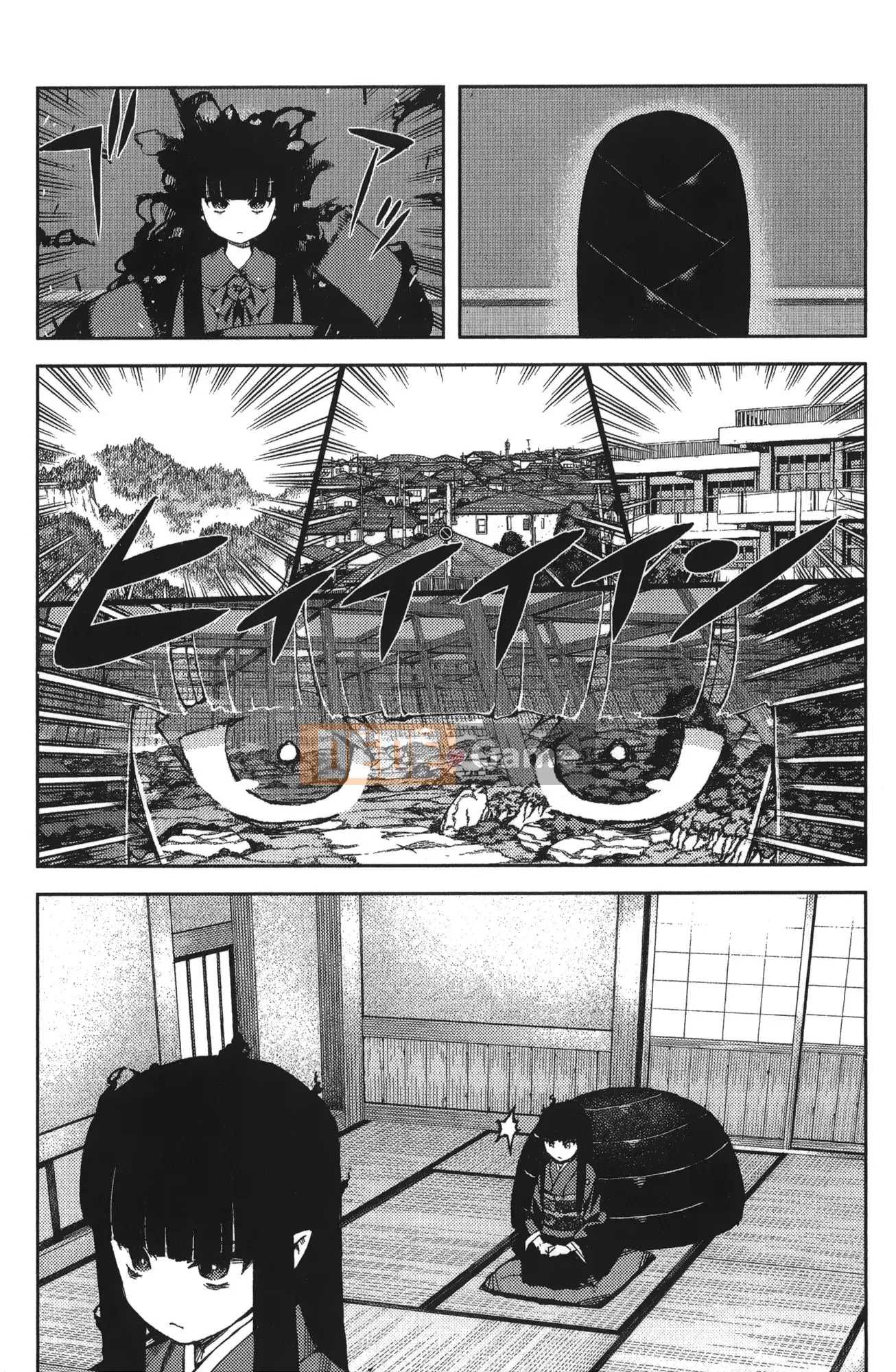 [Hamada Giichi] Tsugumomo (Người bảo vệ bí ẩn) tập 11