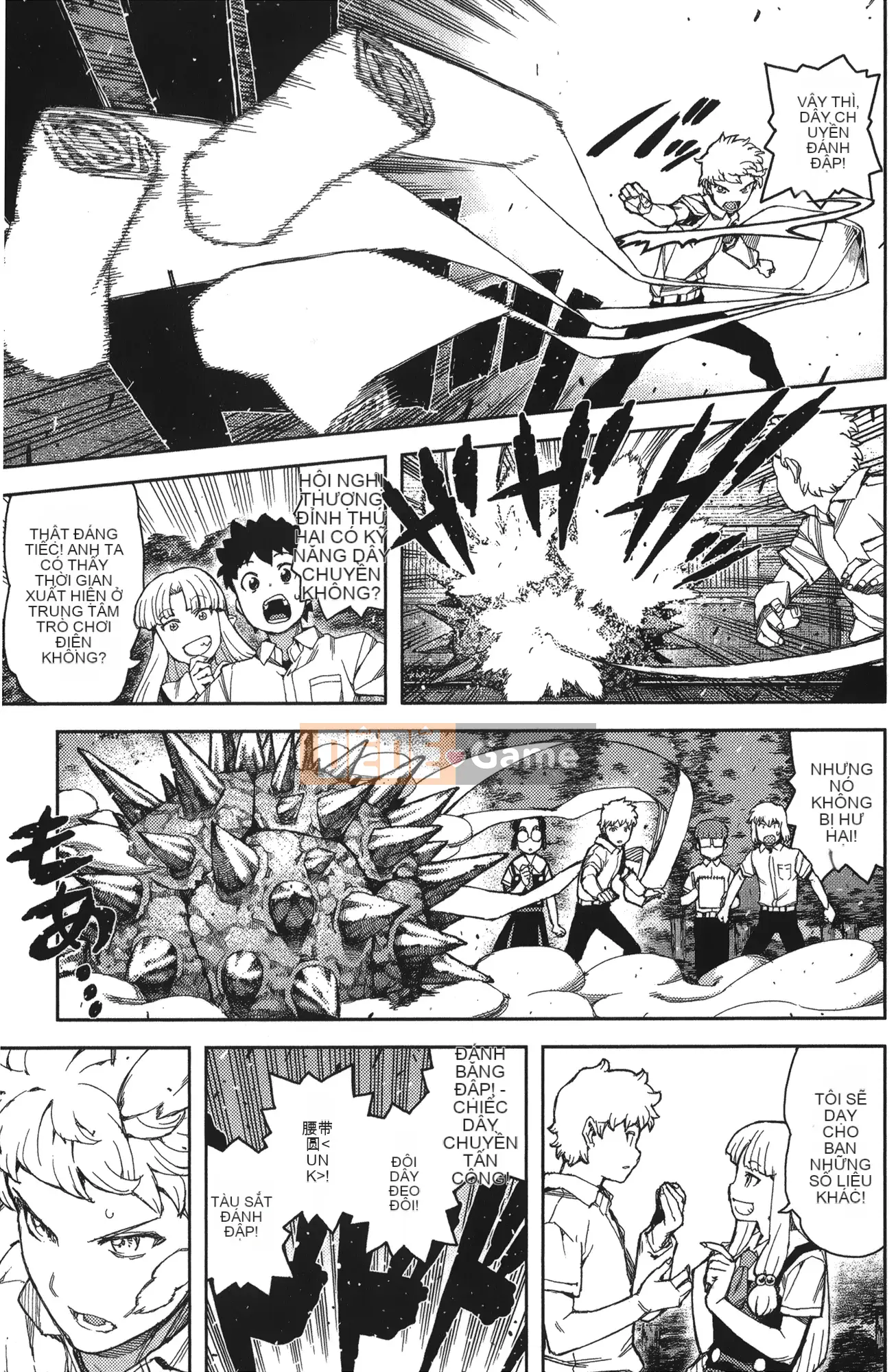 [Hamada Giichi] Tsugumomo (Người bảo vệ bí ẩn) tập 11