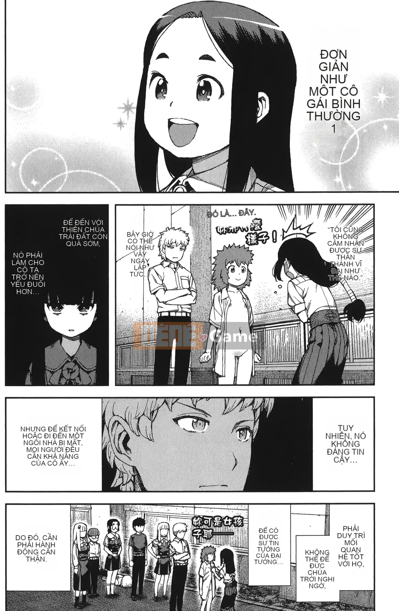 [Hamada Giichi] Tsugumomo (Người bảo vệ bí ẩn) tập 11