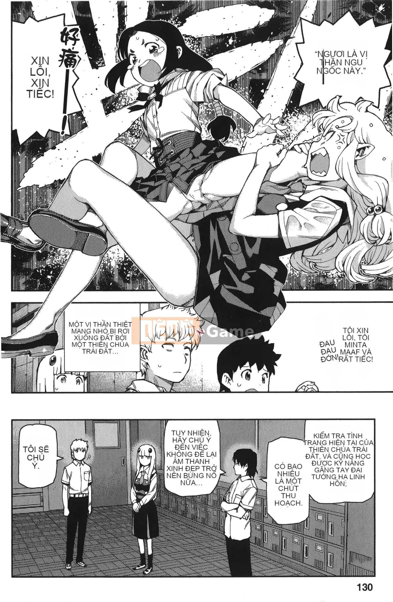 [Hamada Giichi] Tsugumomo (Người bảo vệ bí ẩn) tập 11