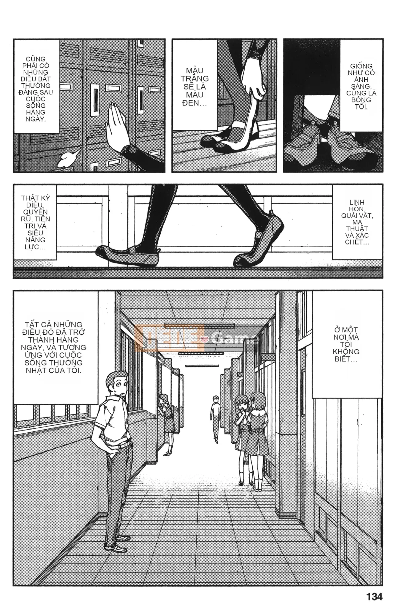 [Hamada Giichi] Tsugumomo (Người bảo vệ bí ẩn) tập 11