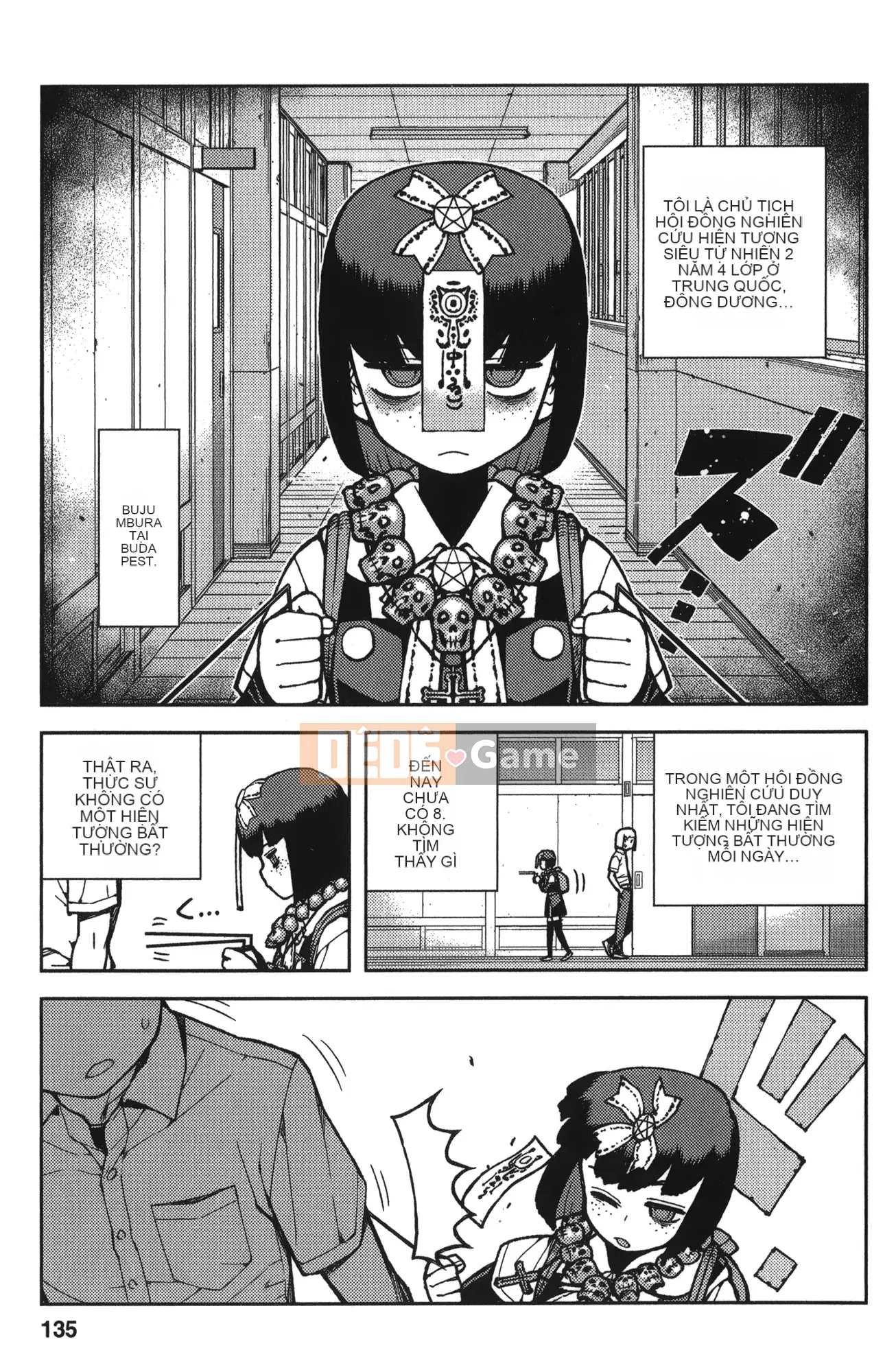 [Hamada Giichi] Tsugumomo (Người bảo vệ bí ẩn) tập 11