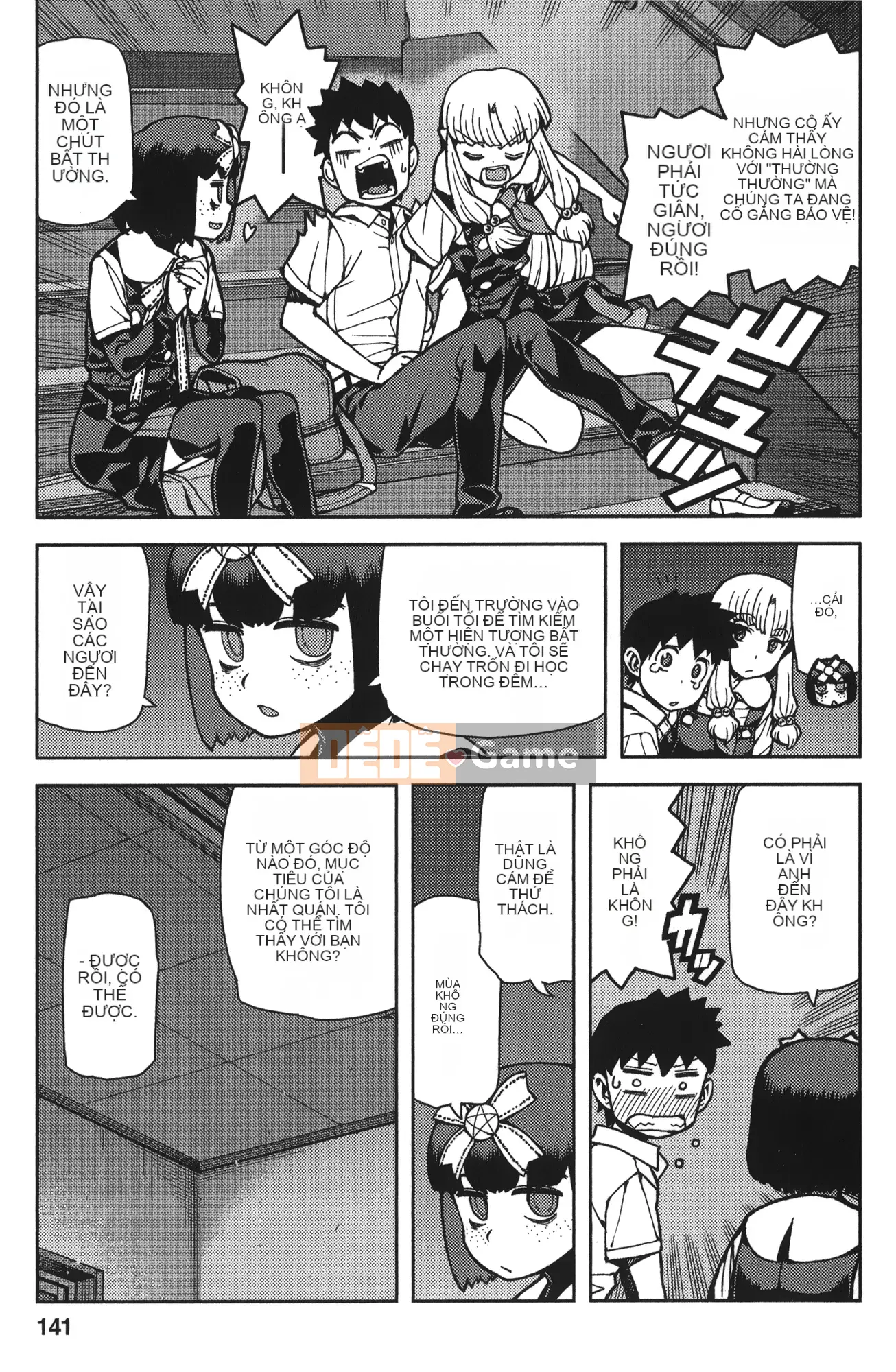 [Hamada Giichi] Tsugumomo (Người bảo vệ bí ẩn) tập 11