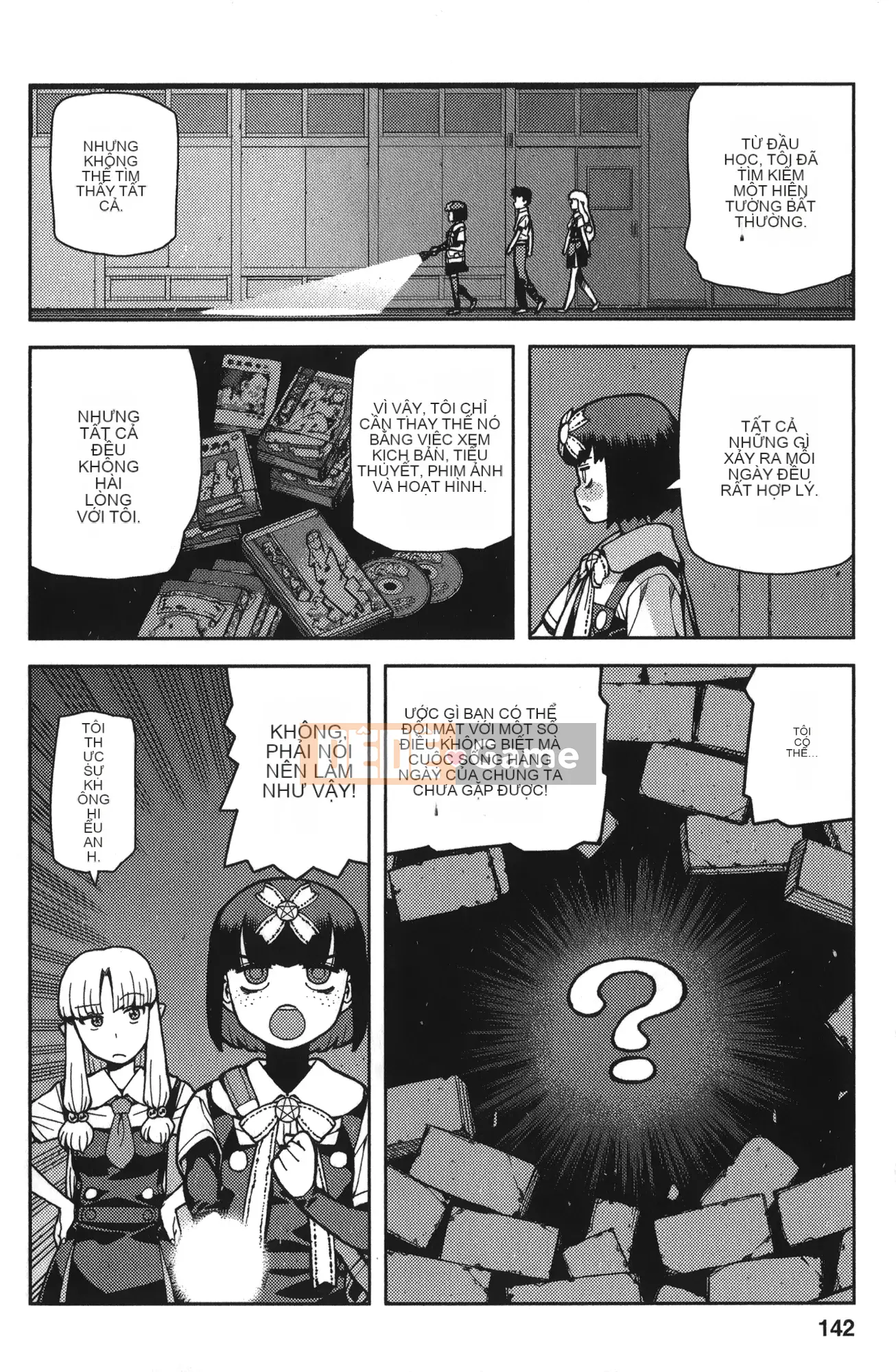 [Hamada Giichi] Tsugumomo (Người bảo vệ bí ẩn) tập 11