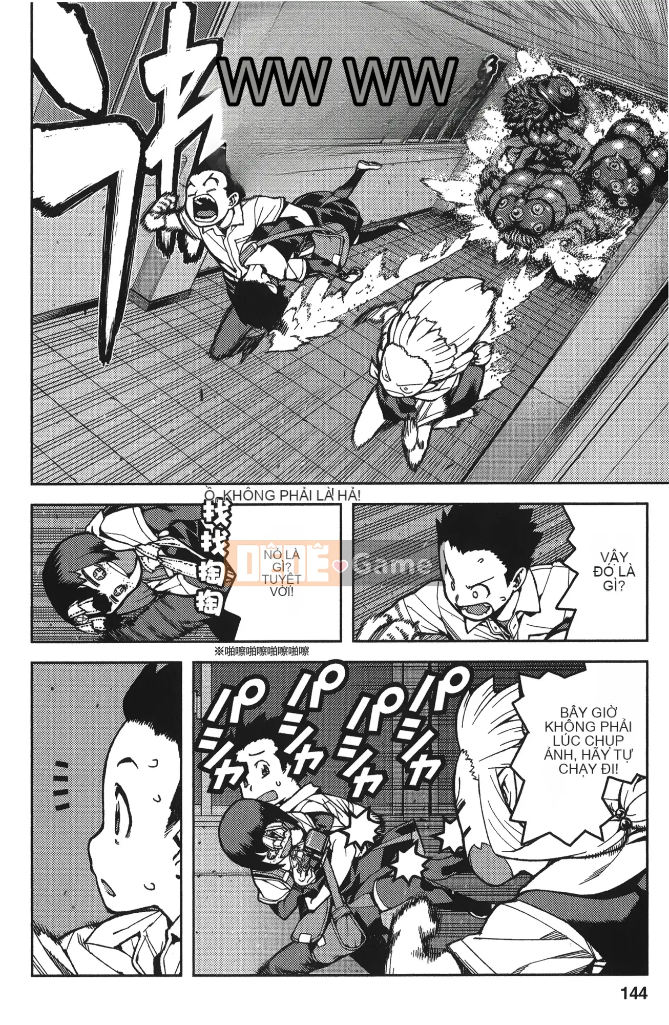 [Hamada Giichi] Tsugumomo (Người bảo vệ bí ẩn) tập 11