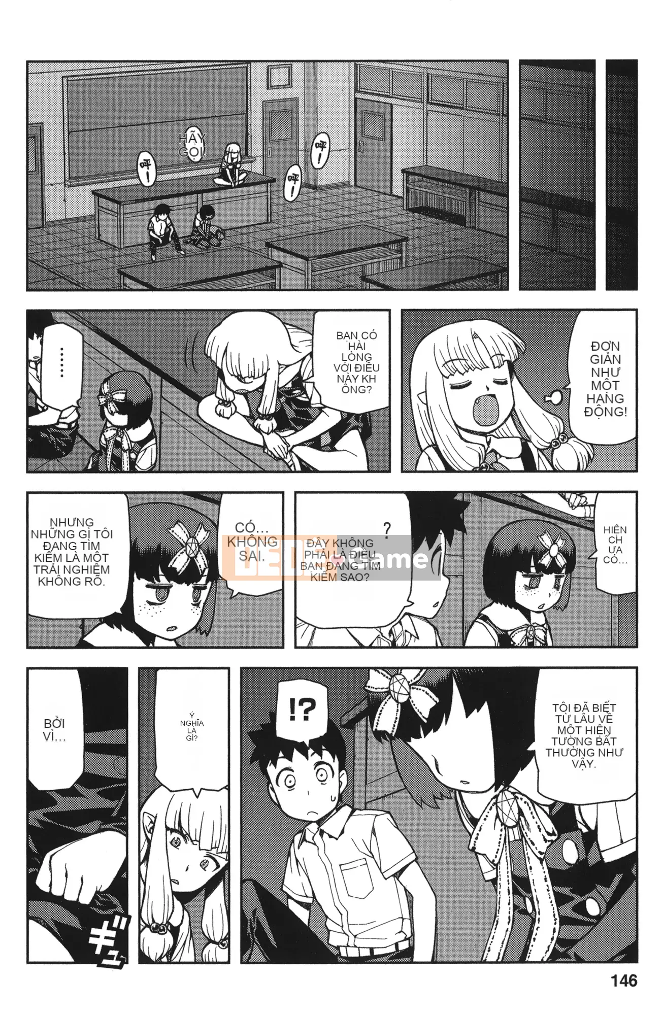 [Hamada Giichi] Tsugumomo (Người bảo vệ bí ẩn) tập 11