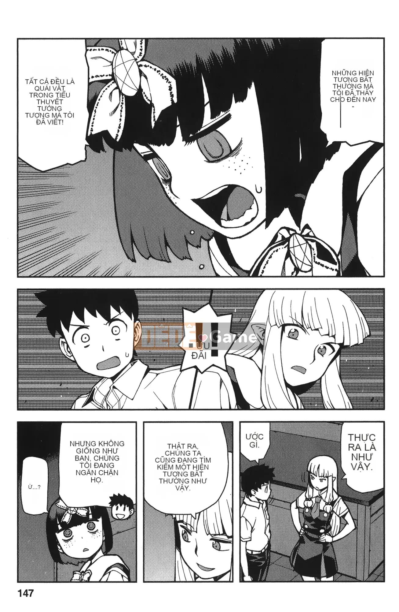 [Hamada Giichi] Tsugumomo (Người bảo vệ bí ẩn) tập 11