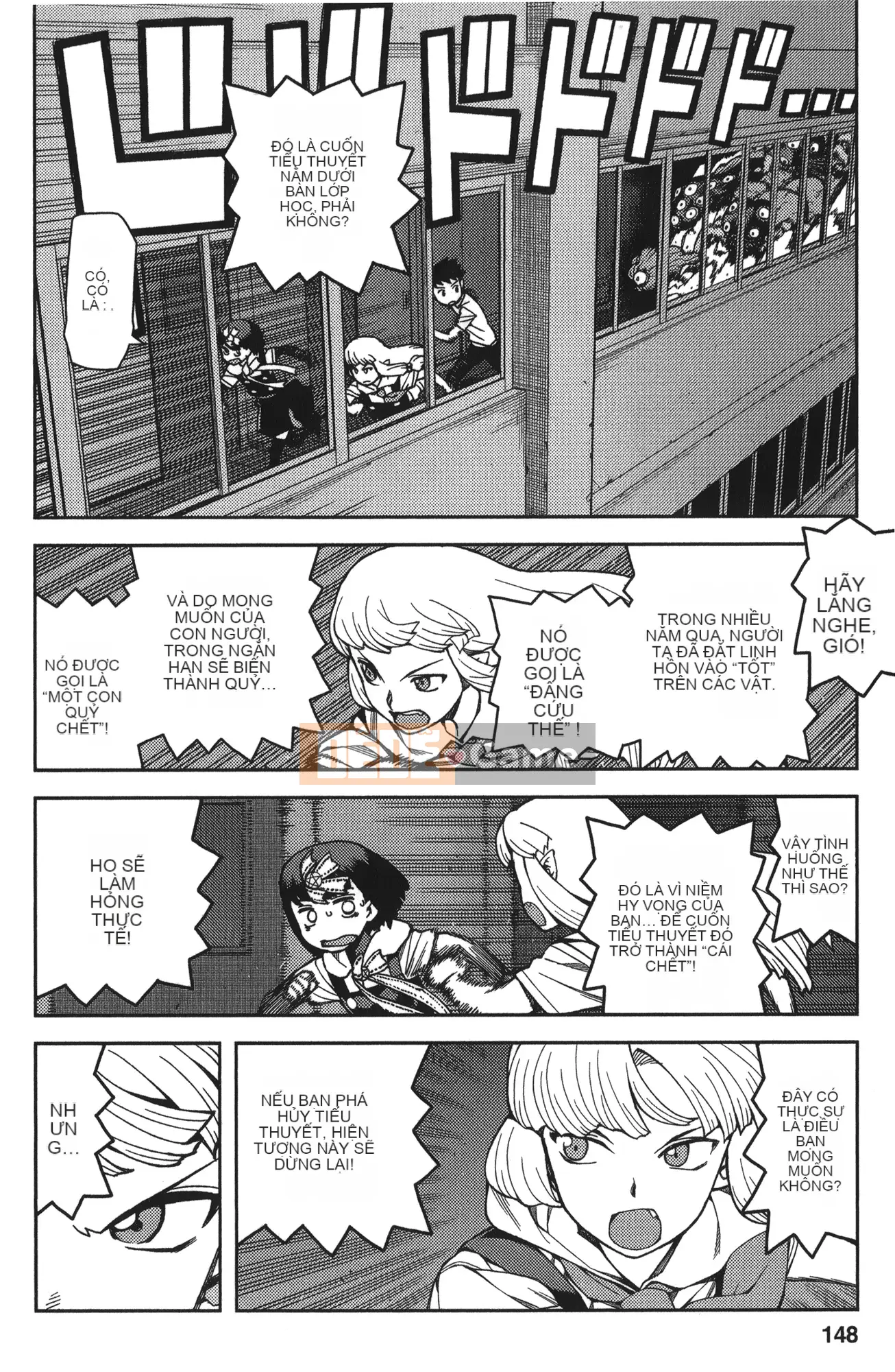 [Hamada Giichi] Tsugumomo (Người bảo vệ bí ẩn) tập 11