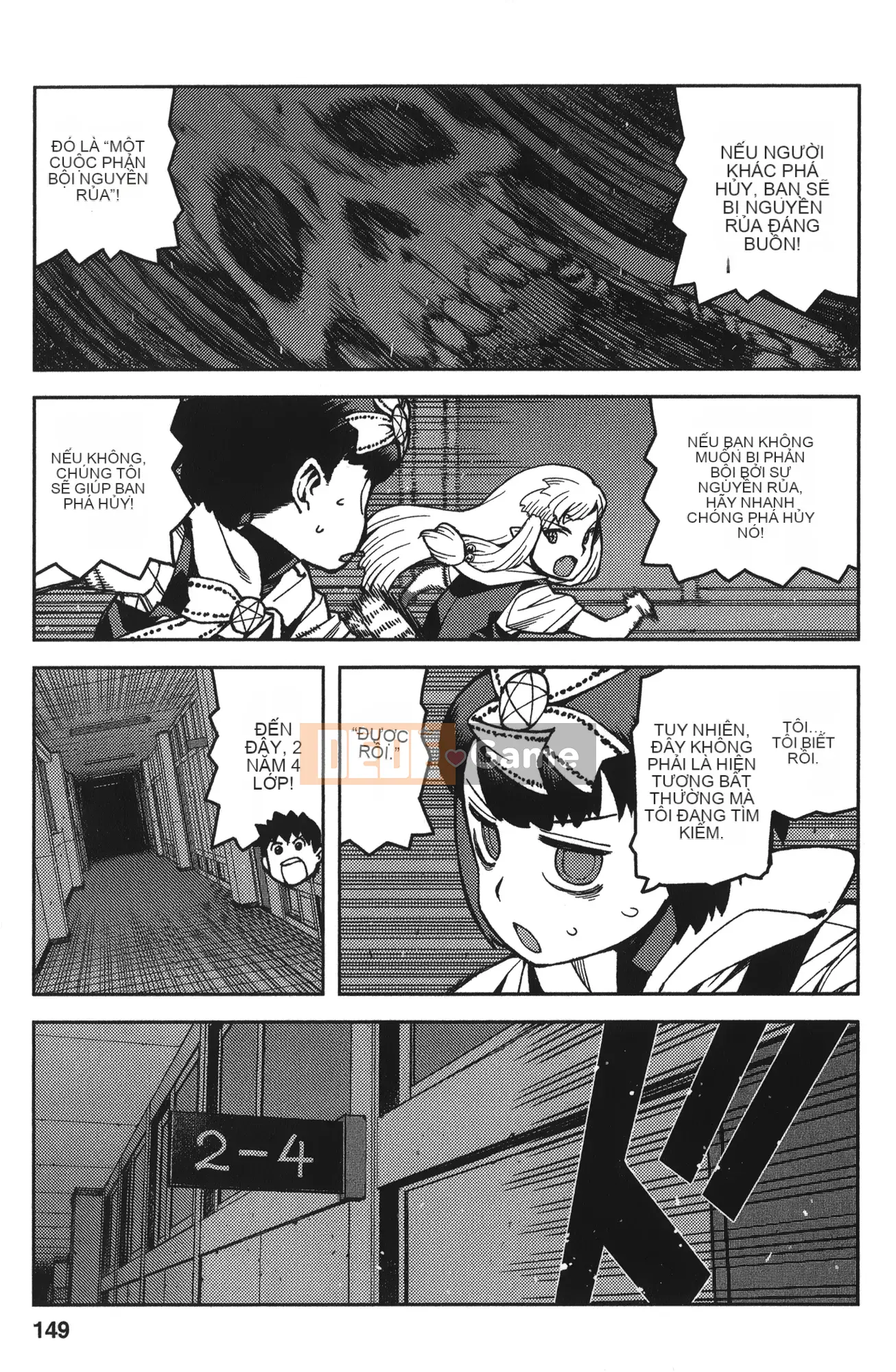 [Hamada Giichi] Tsugumomo (Người bảo vệ bí ẩn) tập 11