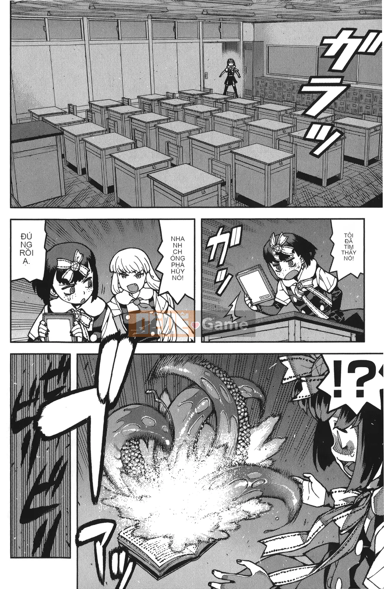 [Hamada Giichi] Tsugumomo (Người bảo vệ bí ẩn) tập 11