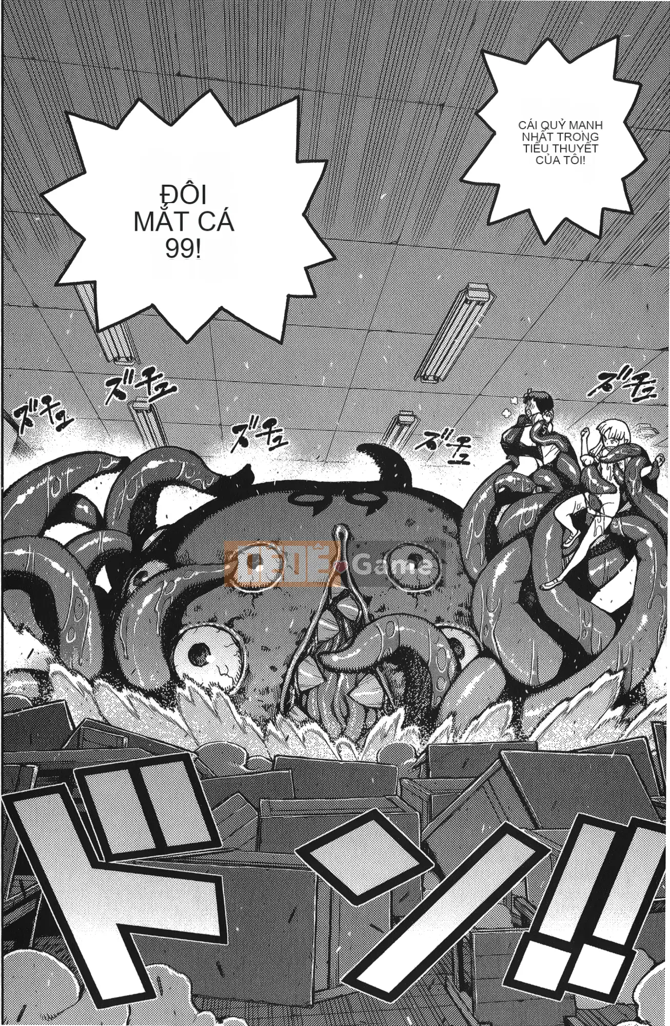 [Hamada Giichi] Tsugumomo (Người bảo vệ bí ẩn) tập 11