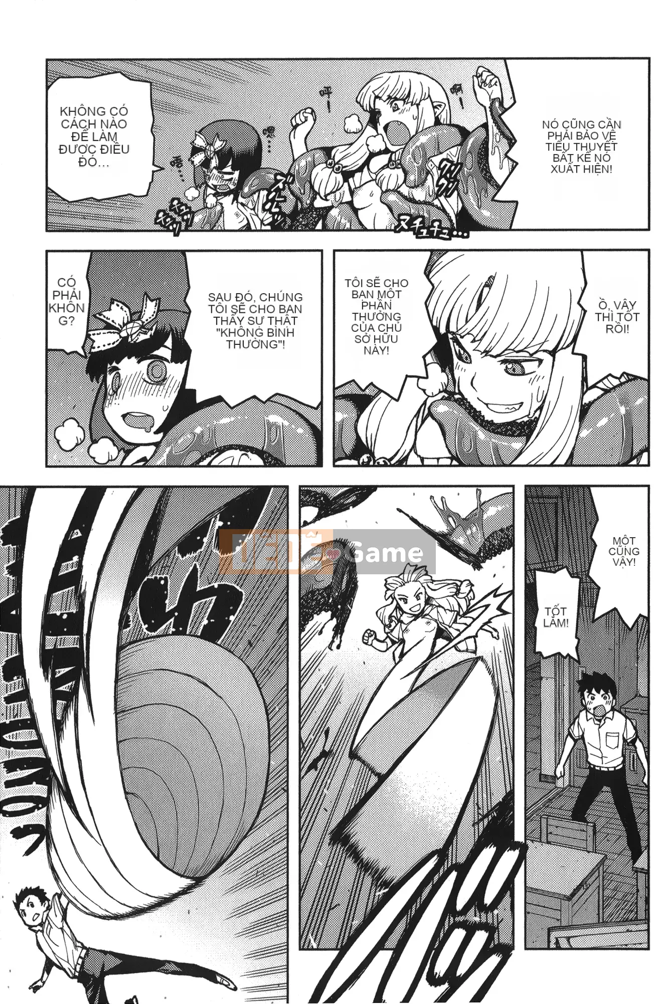 [Hamada Giichi] Tsugumomo (Người bảo vệ bí ẩn) tập 11