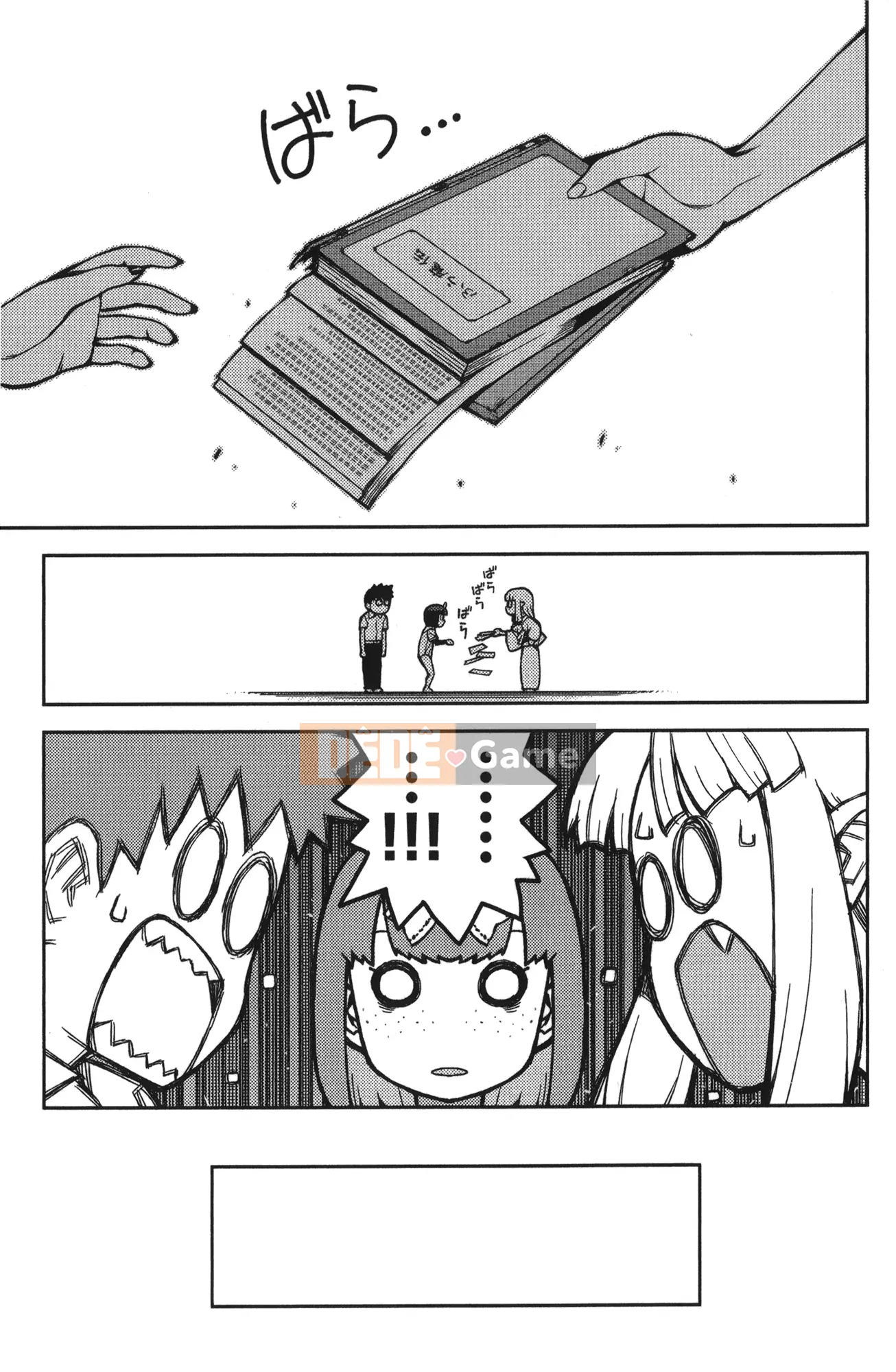 [Hamada Giichi] Tsugumomo (Người bảo vệ bí ẩn) tập 11