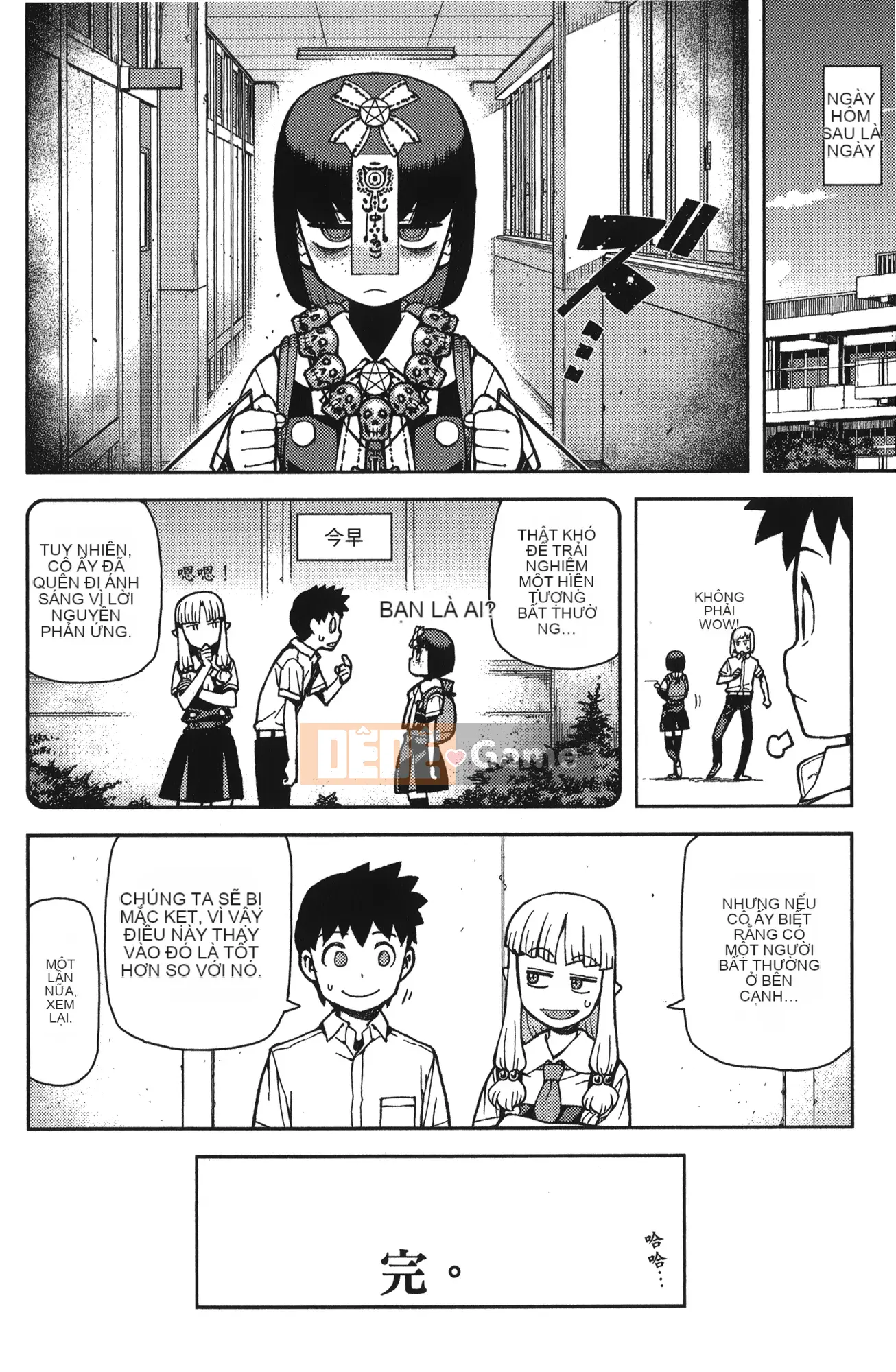 [Hamada Giichi] Tsugumomo (Người bảo vệ bí ẩn) tập 11