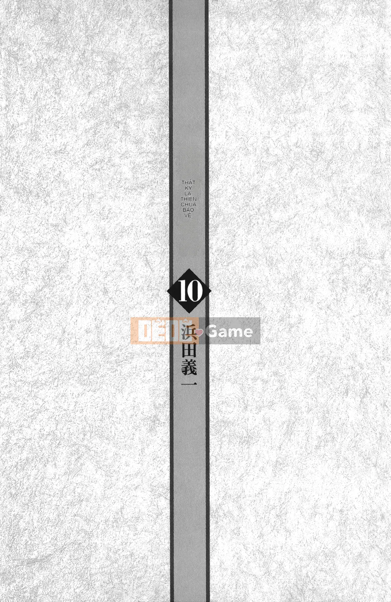 [Hamada Giichi] Tsugumomo (Người bảo vệ bí ẩn) tập 10