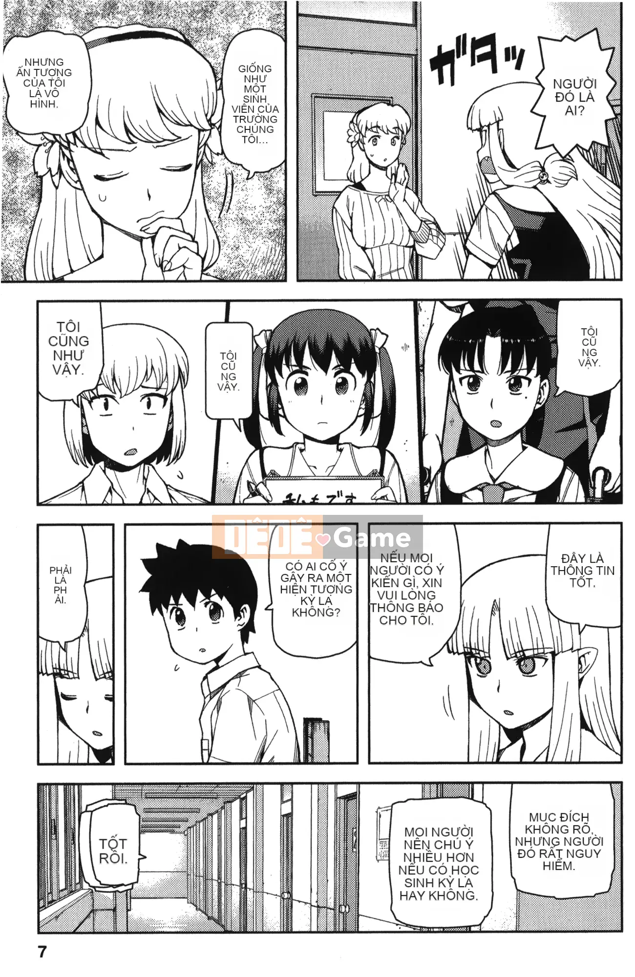 [Hamada Giichi] Tsugumomo (Người bảo vệ bí ẩn) tập 10