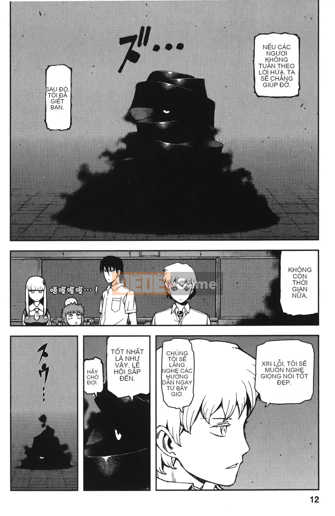 [Hamada Giichi] Tsugumomo (Người bảo vệ bí ẩn) tập 10